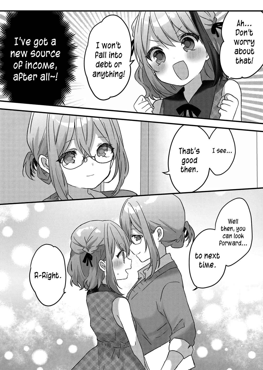 Page 14 Chapter 16 Kuzu Rouninsei, Jinsei ga Tsurai no de Yoru no Onee-san wo Yondemita