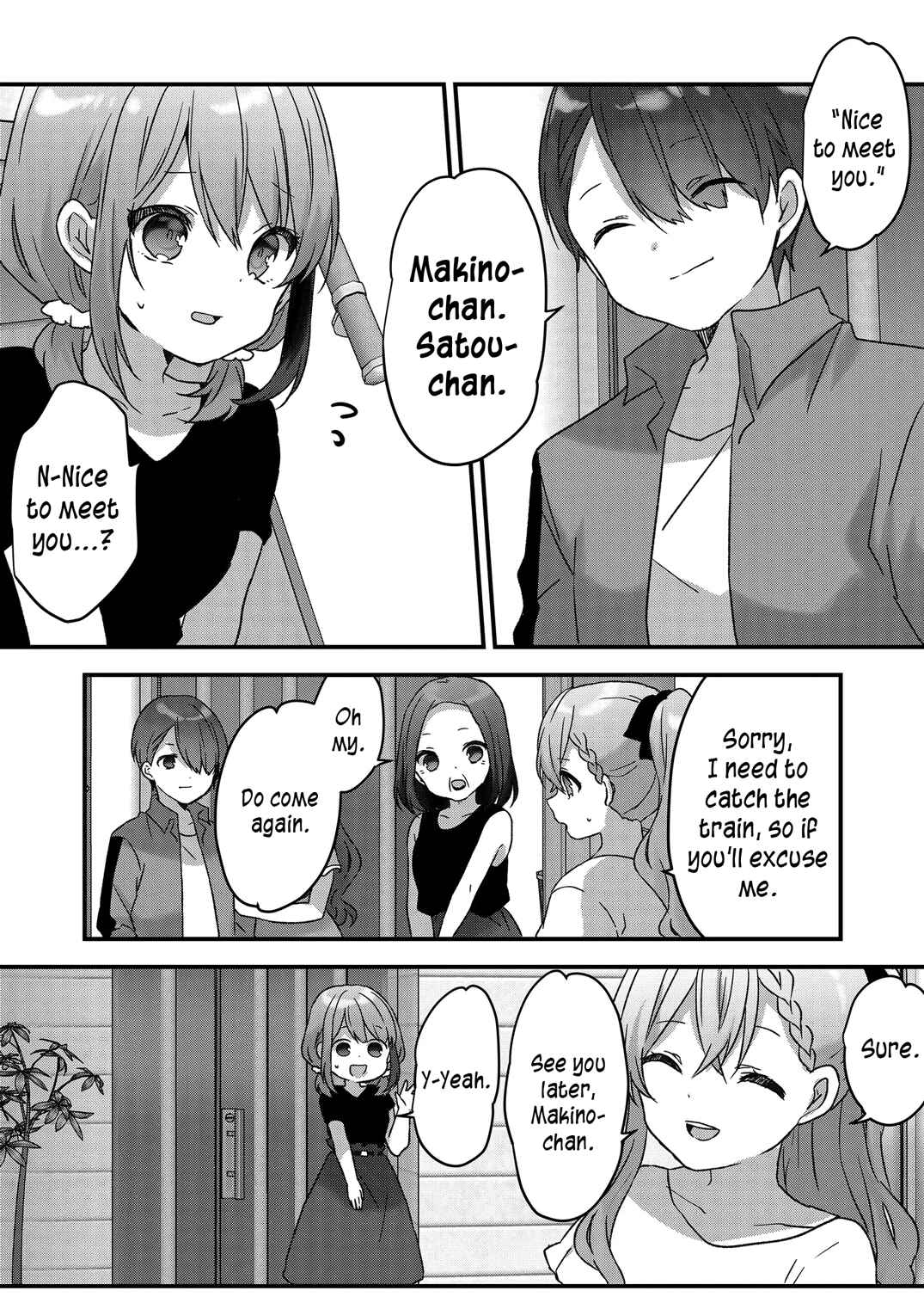 Page 5 Chapter 16 Kuzu Rouninsei, Jinsei ga Tsurai no de Yoru no Onee-san wo Yondemita