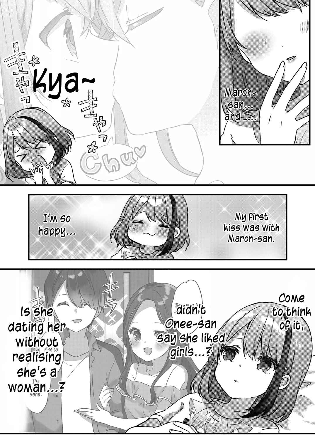 Page 7 Chapter 16 Kuzu Rouninsei, Jinsei ga Tsurai no de Yoru no Onee-san wo Yondemita