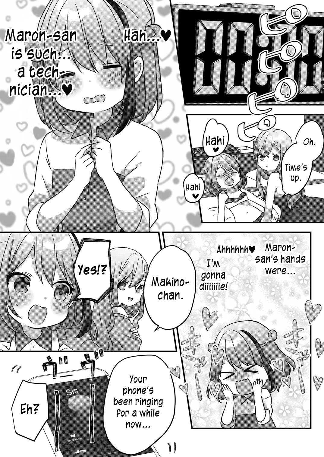 Page 13 Chapter 18 Kuzu Rouninsei, Jinsei ga Tsurai no de Yoru no Onee-san wo Yondemita
