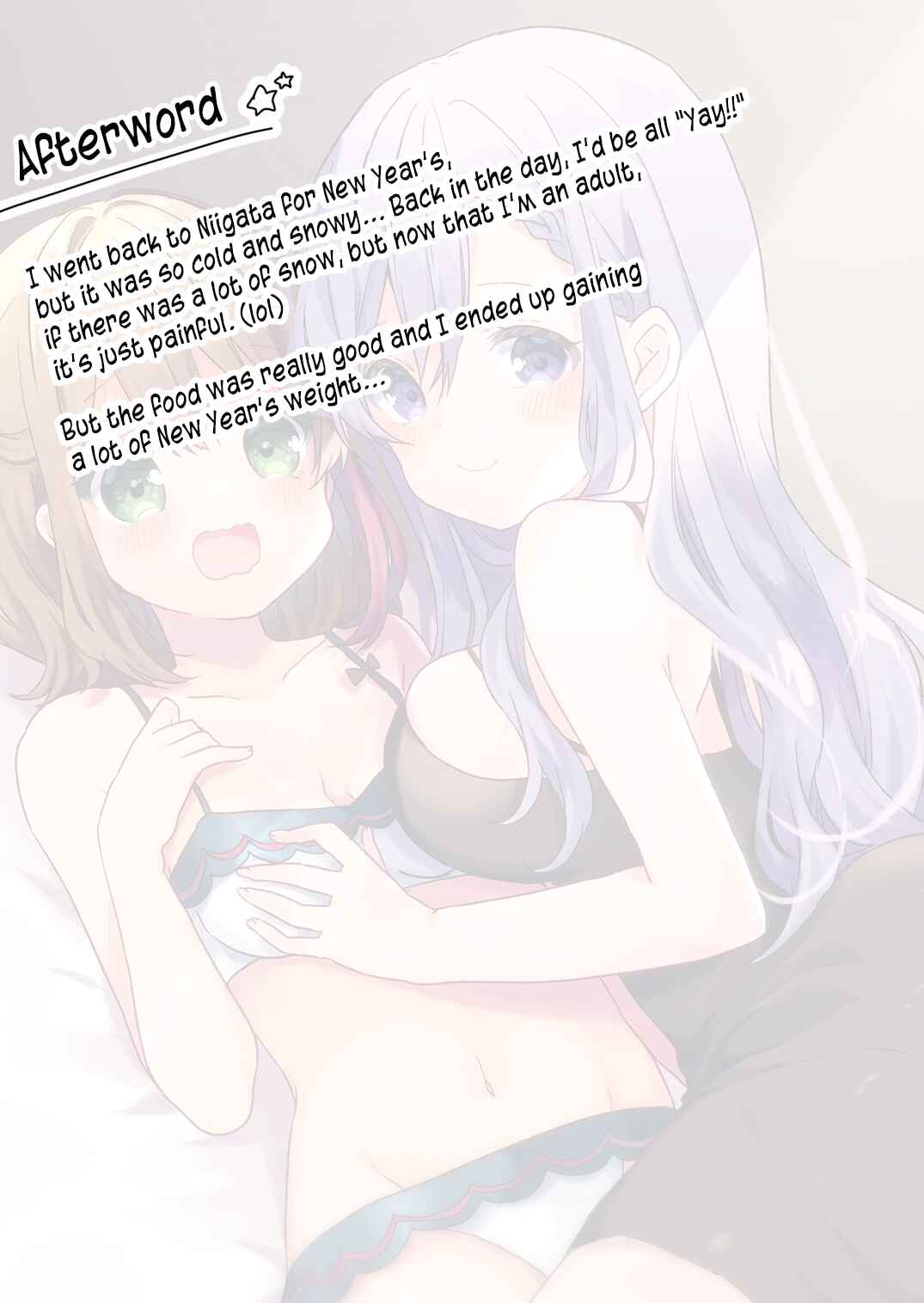 Page 15 Chapter 18 Kuzu Rouninsei, Jinsei ga Tsurai no de Yoru no Onee-san wo Yondemita
