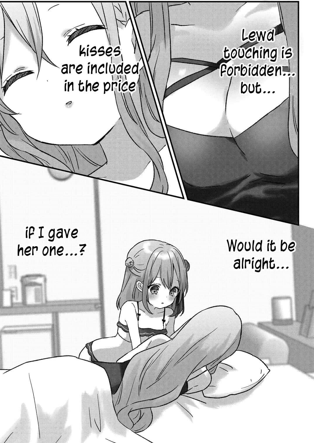 Page 7 Chapter 18 Kuzu Rouninsei, Jinsei ga Tsurai no de Yoru no Onee-san wo Yondemita