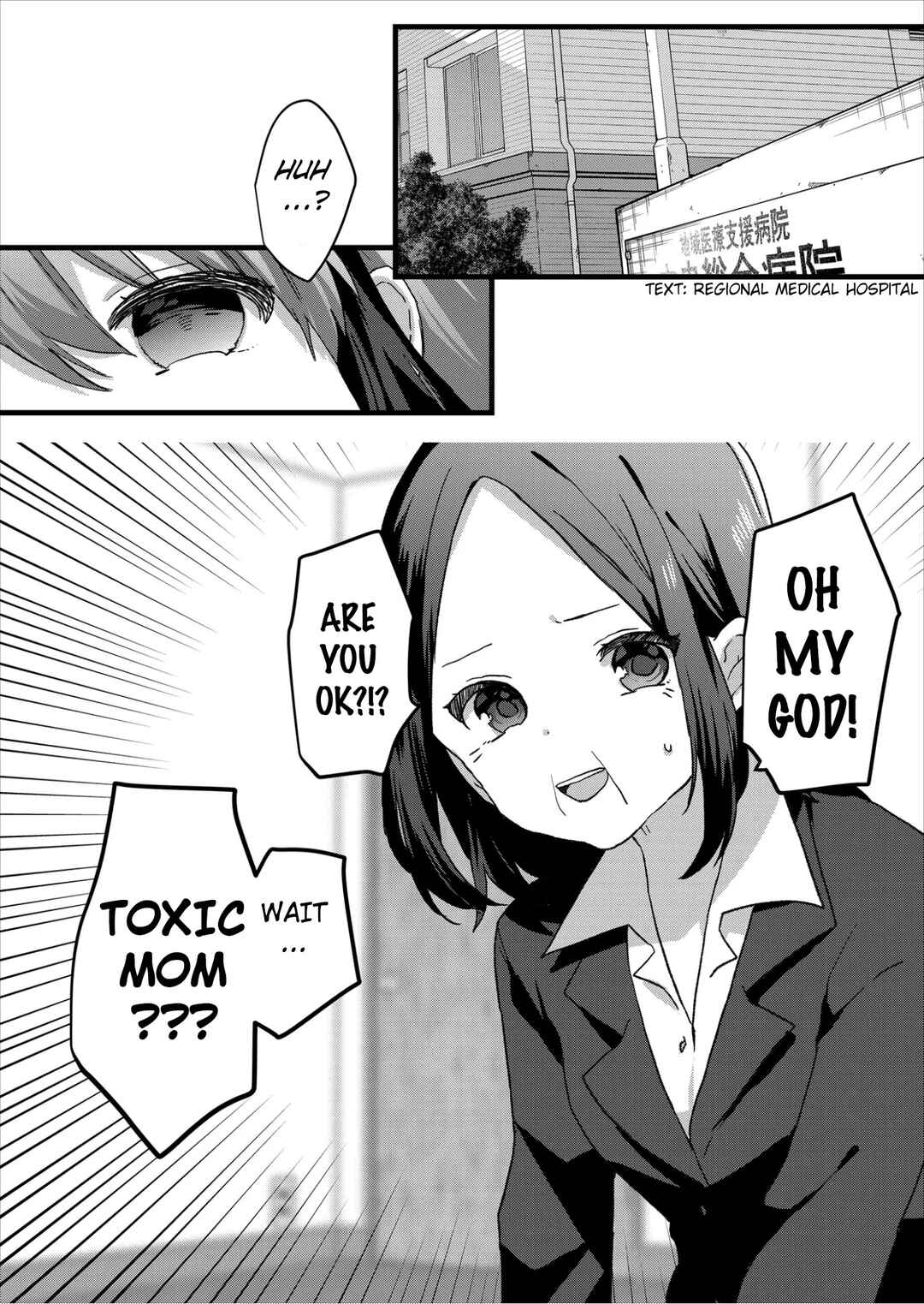 Page 1 Chapter 65 Kuzu Rouninsei, Jinsei ga Tsurai no de Yoru no Onee-san wo Yondemita