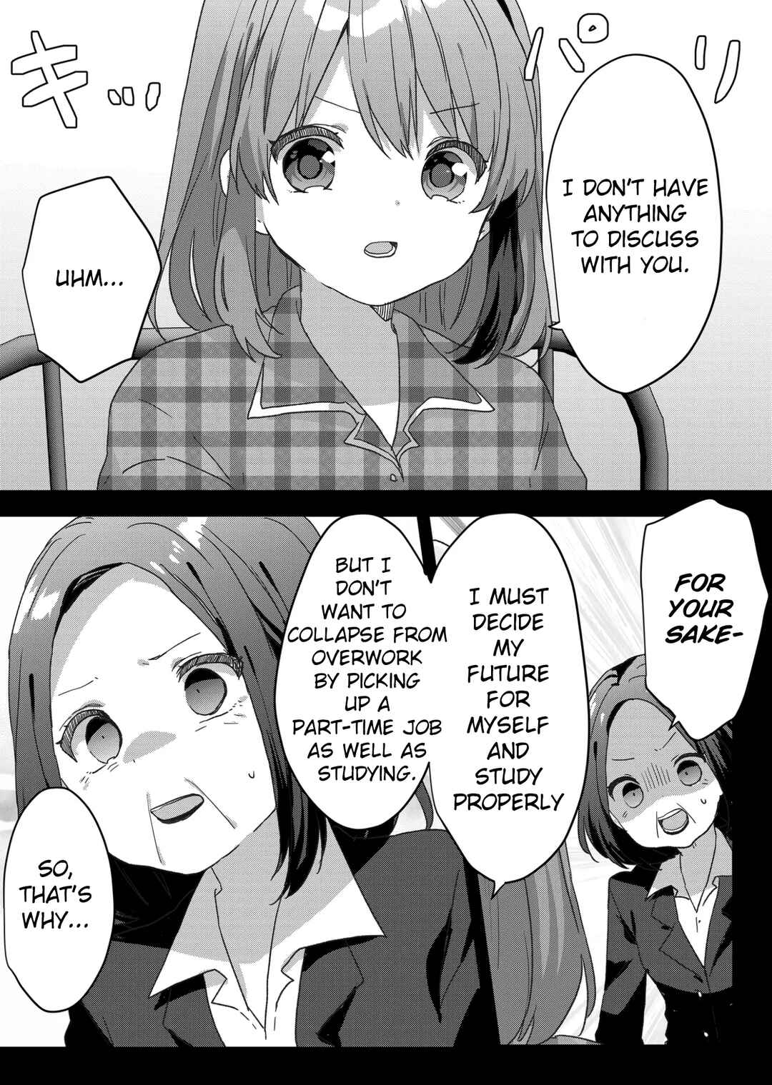 Page 11 Chapter 65 Kuzu Rouninsei, Jinsei ga Tsurai no de Yoru no Onee-san wo Yondemita