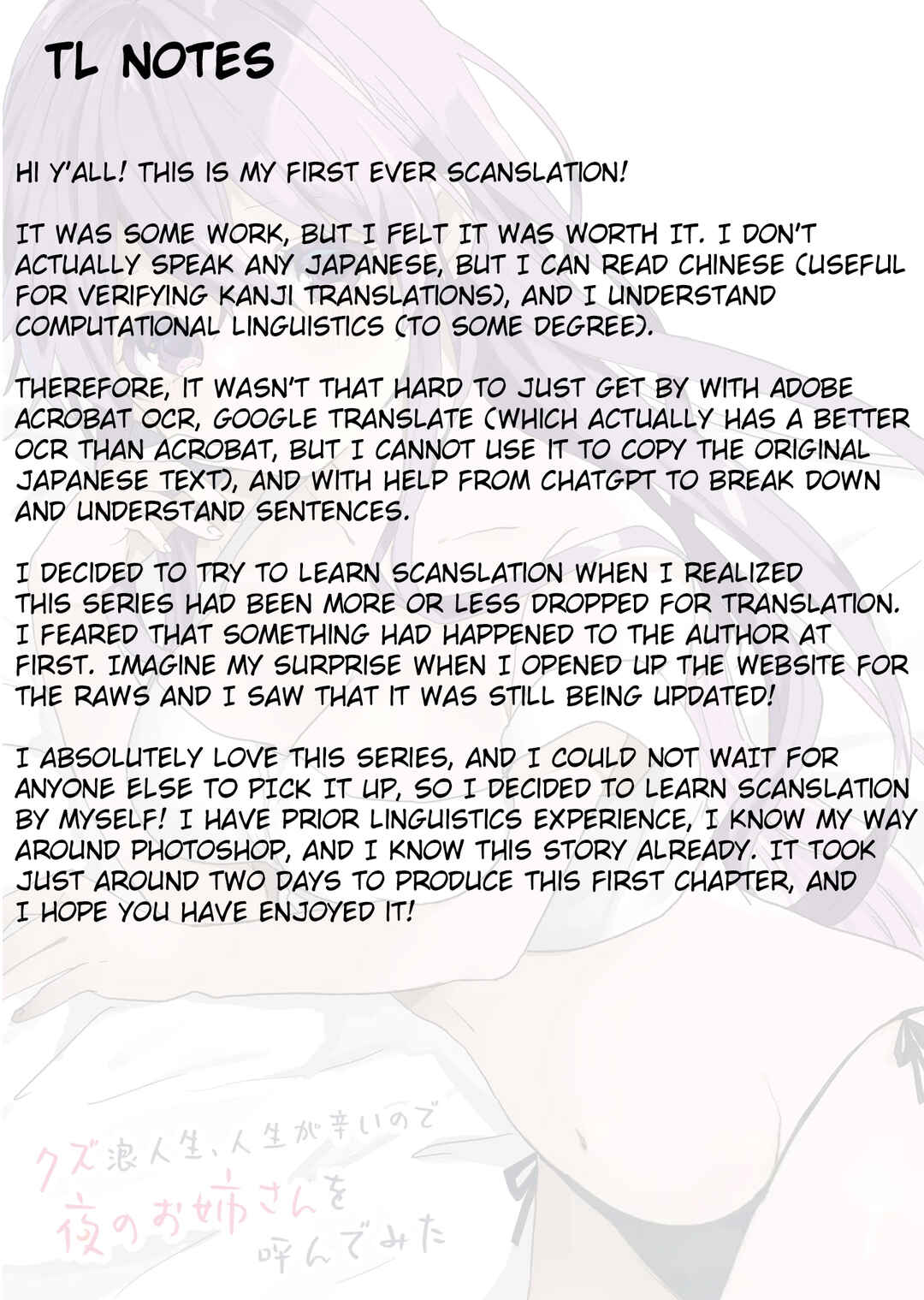 Page 18 Chapter 65 Kuzu Rouninsei, Jinsei ga Tsurai no de Yoru no Onee-san wo Yondemita