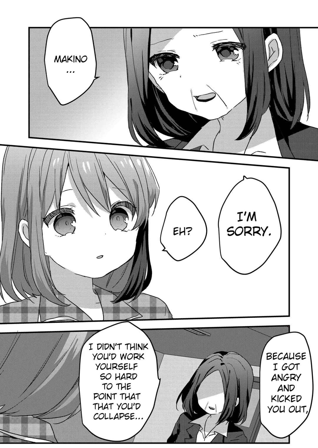 Page 4 Chapter 65 Kuzu Rouninsei, Jinsei ga Tsurai no de Yoru no Onee-san wo Yondemita