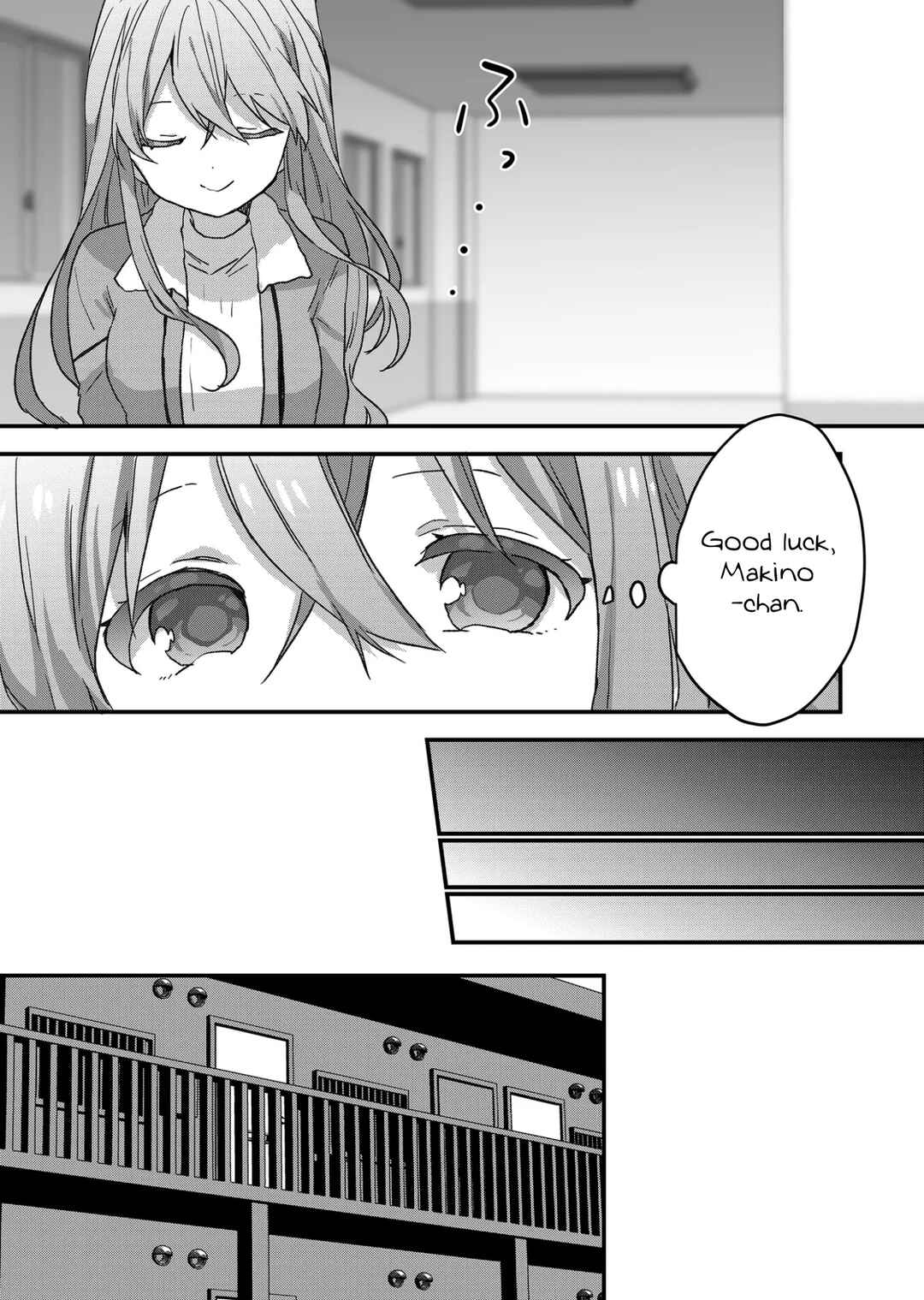 Page 6 Chapter 65 Kuzu Rouninsei, Jinsei ga Tsurai no de Yoru no Onee-san wo Yondemita