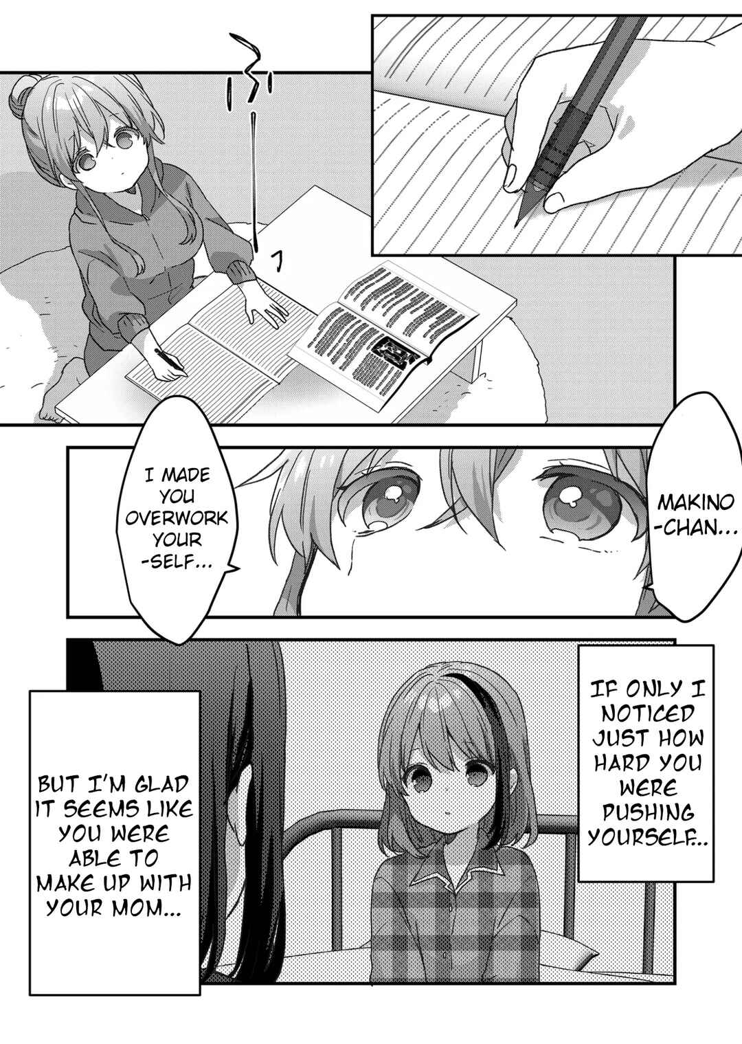Page 7 Chapter 65 Kuzu Rouninsei, Jinsei ga Tsurai no de Yoru no Onee-san wo Yondemita