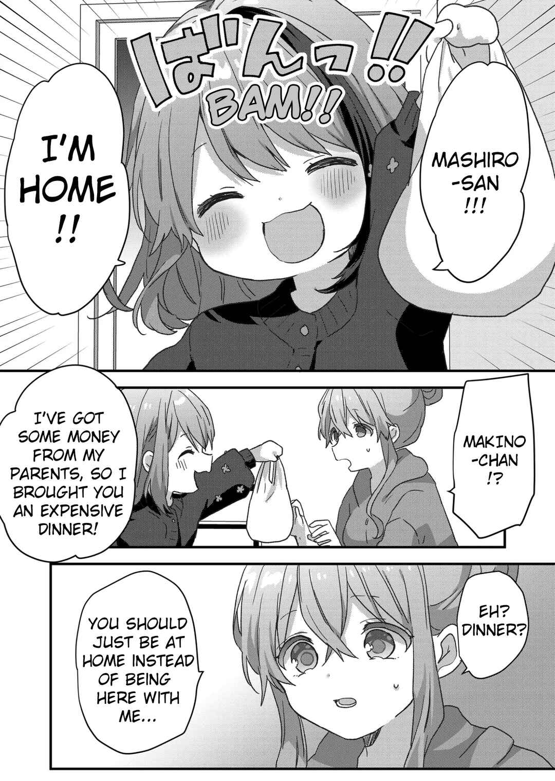 Page 9 Chapter 65 Kuzu Rouninsei, Jinsei ga Tsurai no de Yoru no Onee-san wo Yondemita