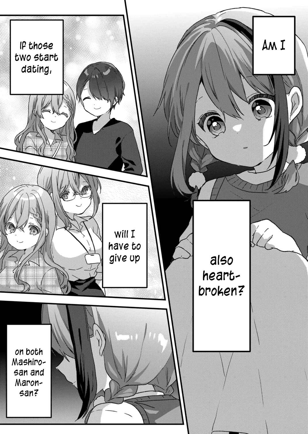 Page 10 Chapter 51 Kuzu Rouninsei, Jinsei ga Tsurai no de Yoru no Onee-san wo Yondemita