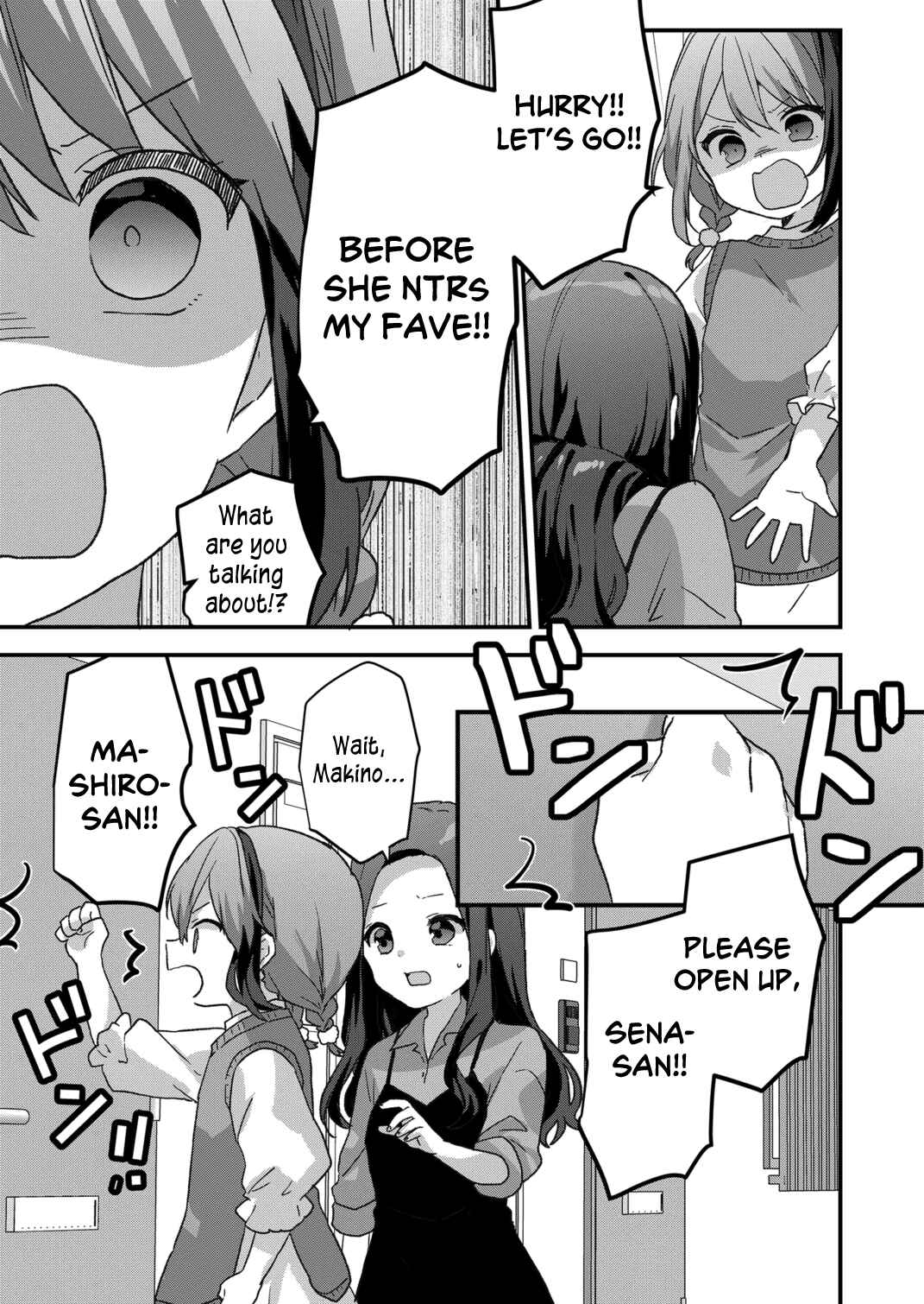 Page 12 Chapter 51 Kuzu Rouninsei, Jinsei ga Tsurai no de Yoru no Onee-san wo Yondemita