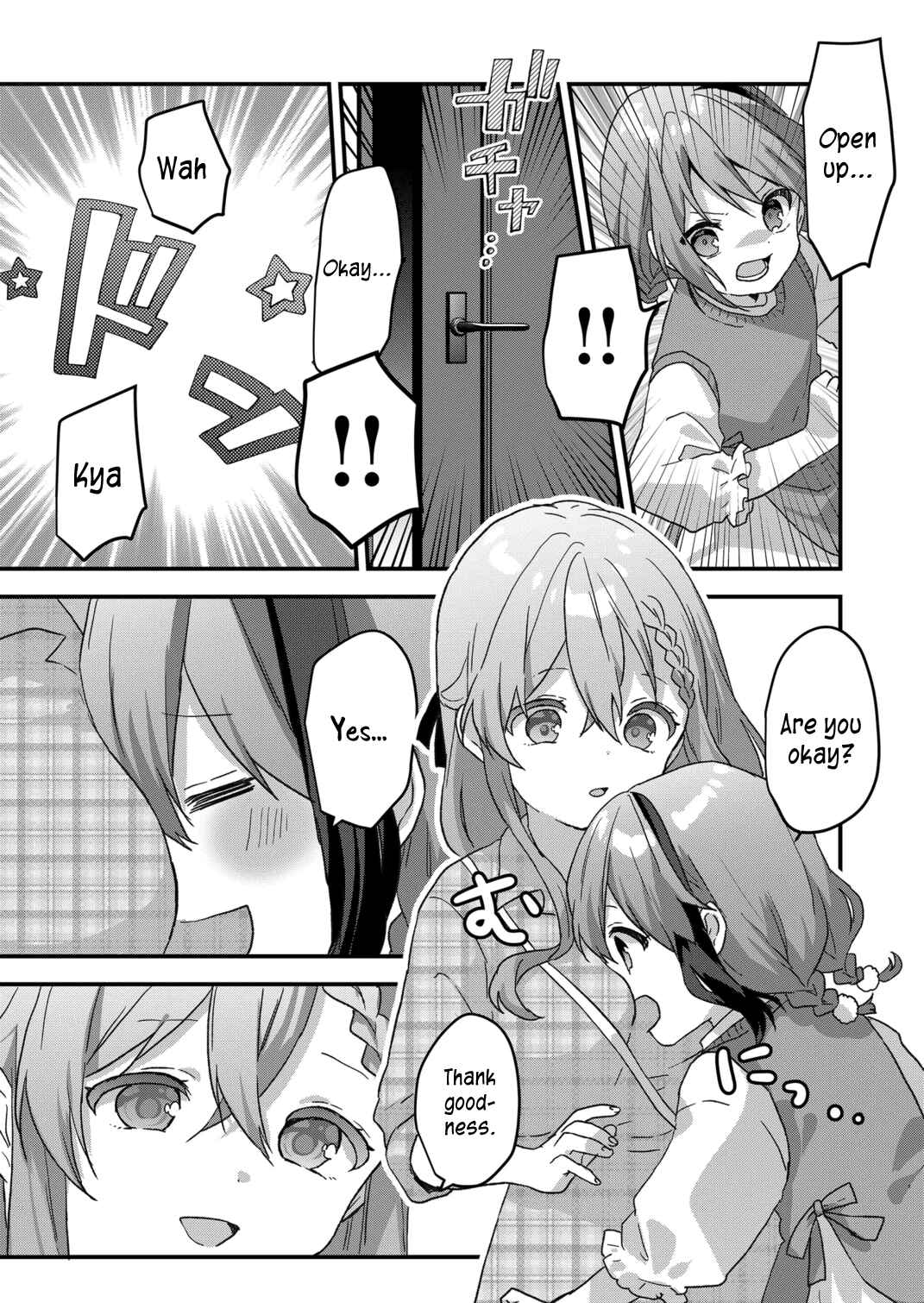 Page 13 Chapter 51 Kuzu Rouninsei, Jinsei ga Tsurai no de Yoru no Onee-san wo Yondemita