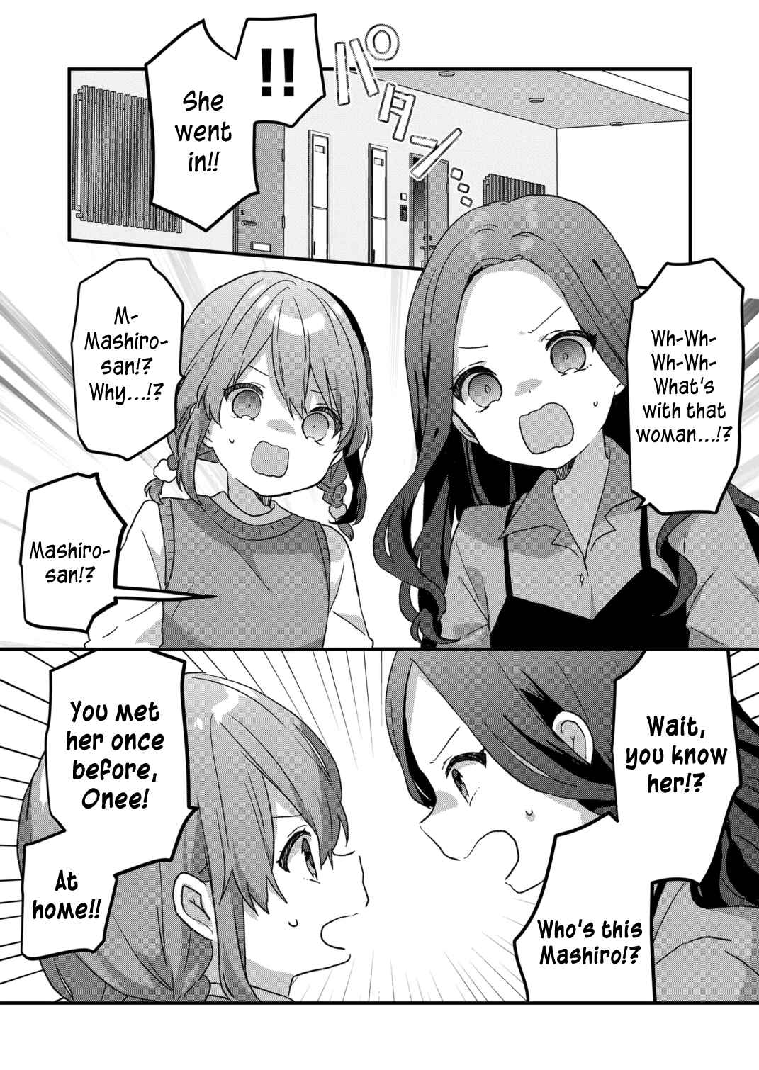 Page 3 Chapter 51 Kuzu Rouninsei, Jinsei ga Tsurai no de Yoru no Onee-san wo Yondemita