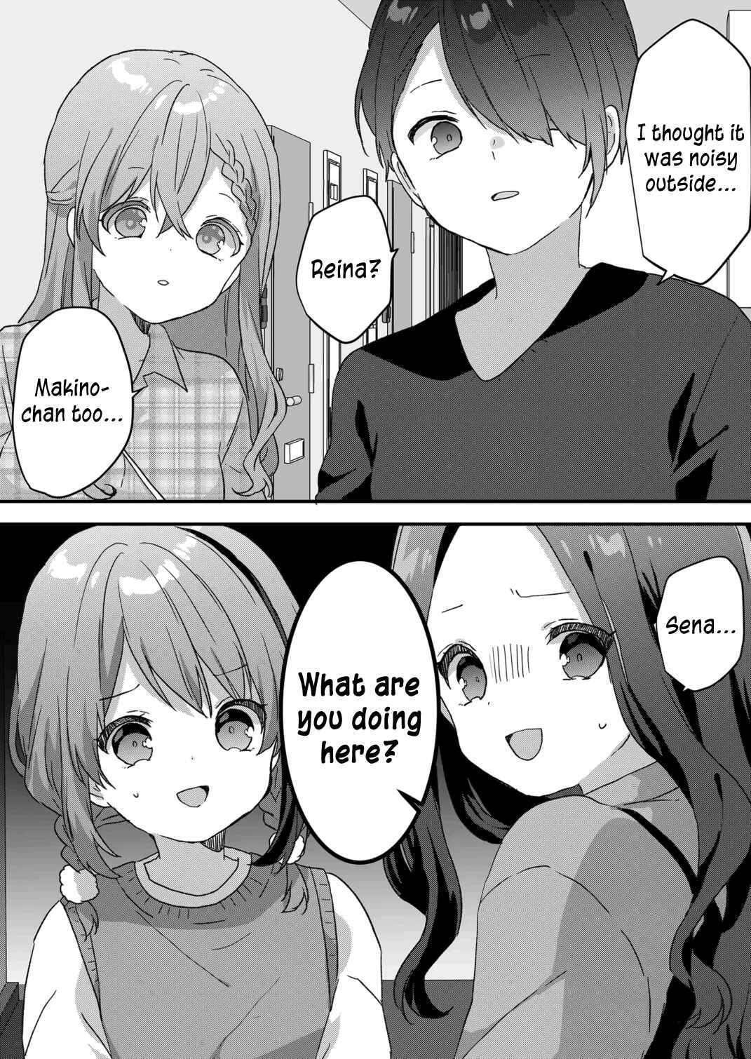 Page 5 Chapter 51 Kuzu Rouninsei, Jinsei ga Tsurai no de Yoru no Onee-san wo Yondemita