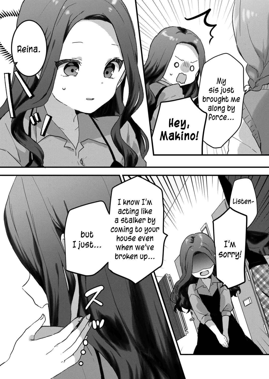 Page 6 Chapter 51 Kuzu Rouninsei, Jinsei ga Tsurai no de Yoru no Onee-san wo Yondemita