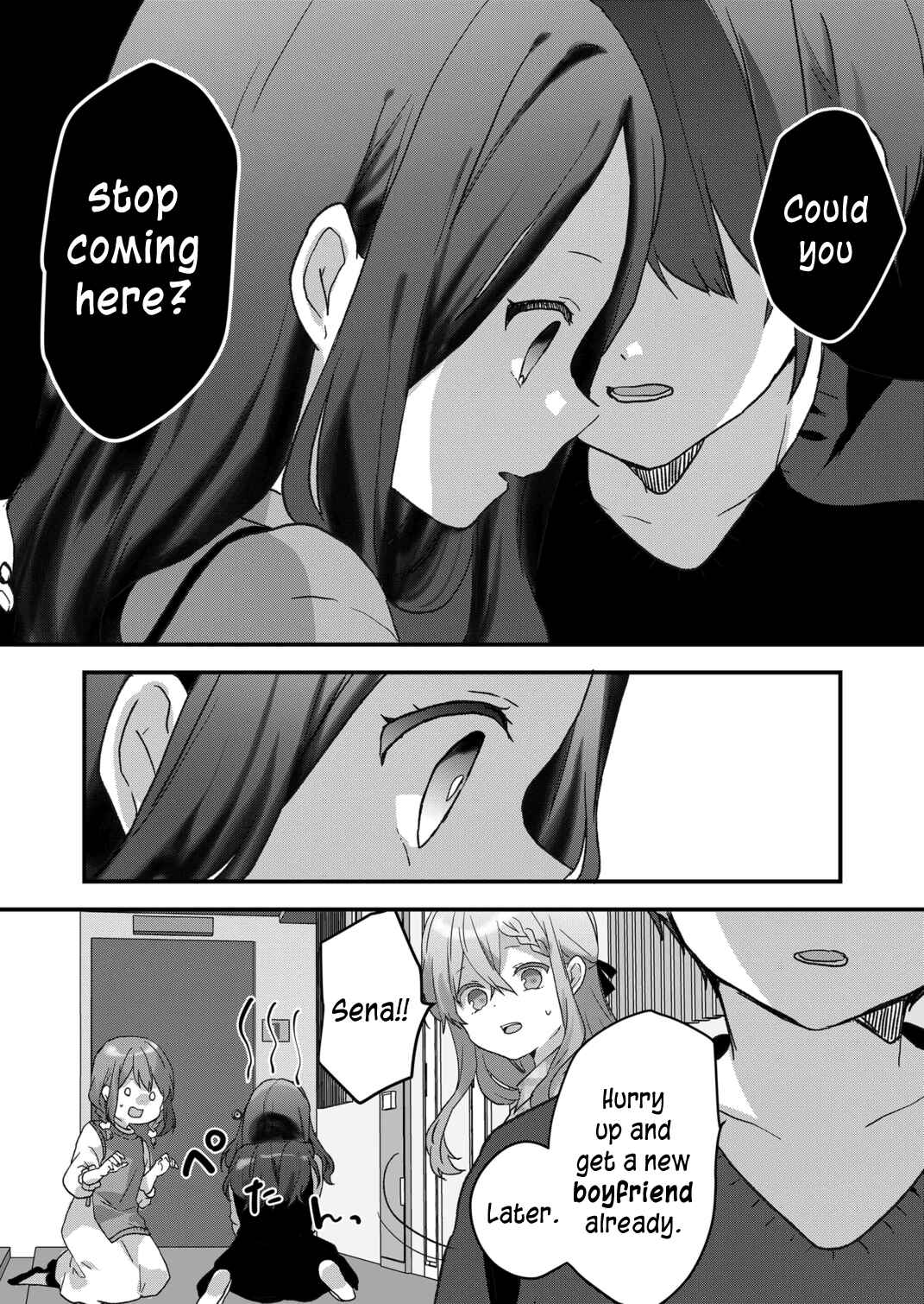 Page 7 Chapter 51 Kuzu Rouninsei, Jinsei ga Tsurai no de Yoru no Onee-san wo Yondemita