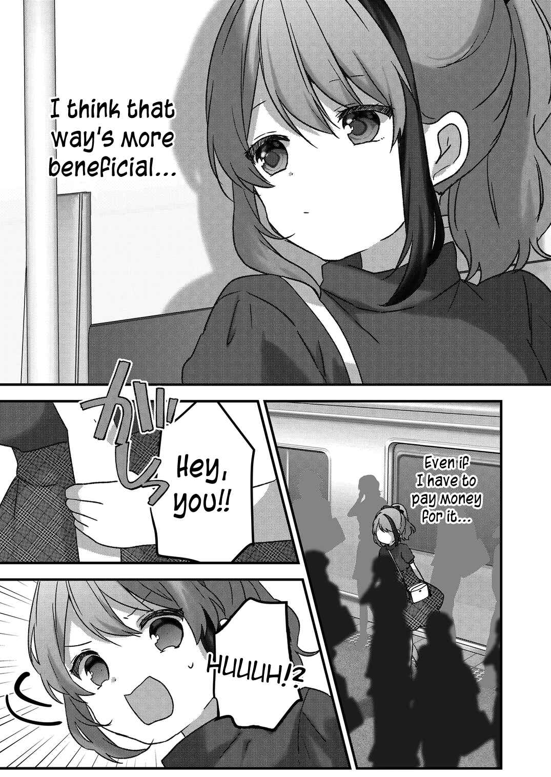 Page 12 Chapter 43 Kuzu Rouninsei, Jinsei ga Tsurai no de Yoru no Onee-san wo Yondemita