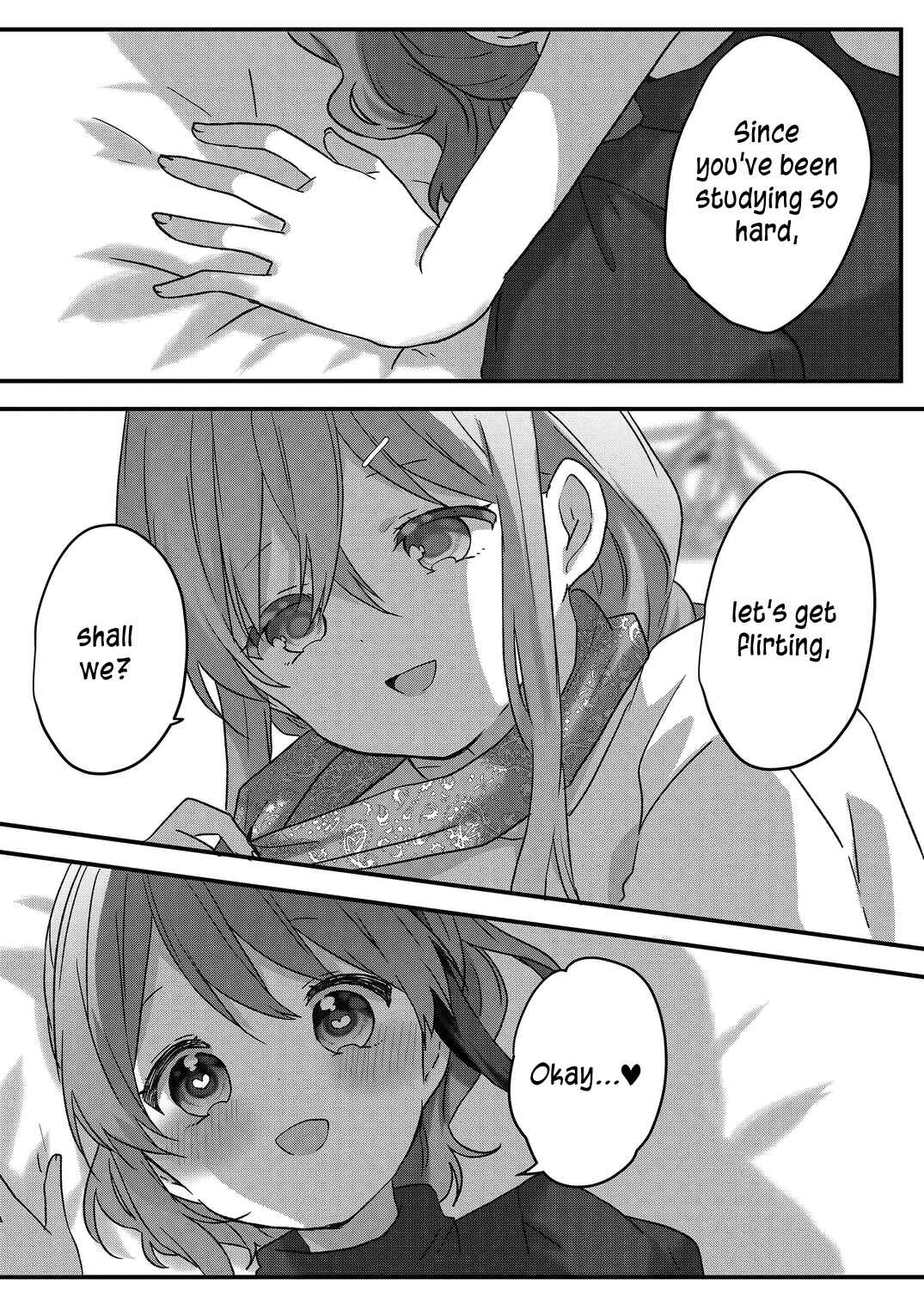 Page 3 Chapter 43 Kuzu Rouninsei, Jinsei ga Tsurai no de Yoru no Onee-san wo Yondemita