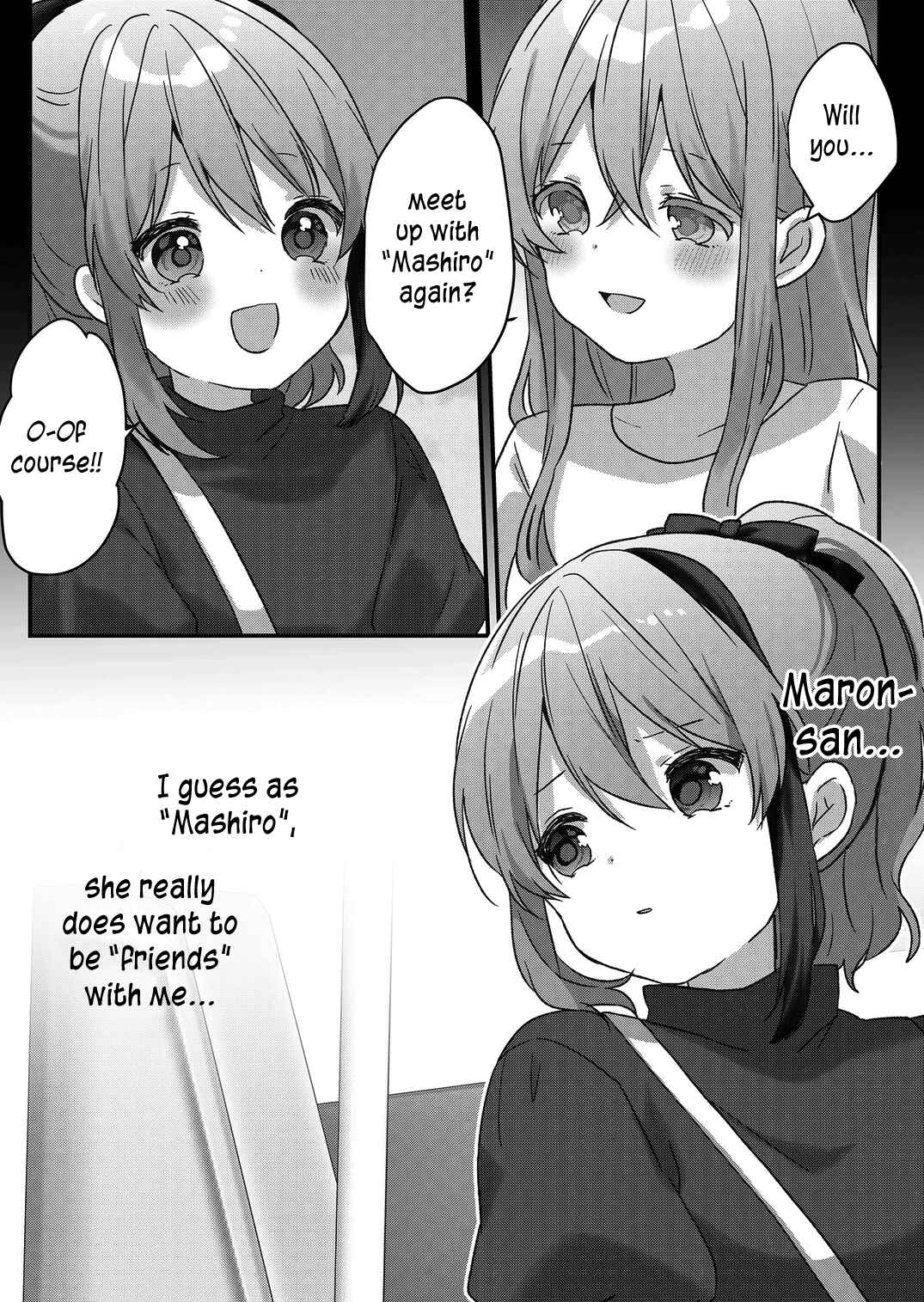 Page 6 Chapter 43 Kuzu Rouninsei, Jinsei ga Tsurai no de Yoru no Onee-san wo Yondemita