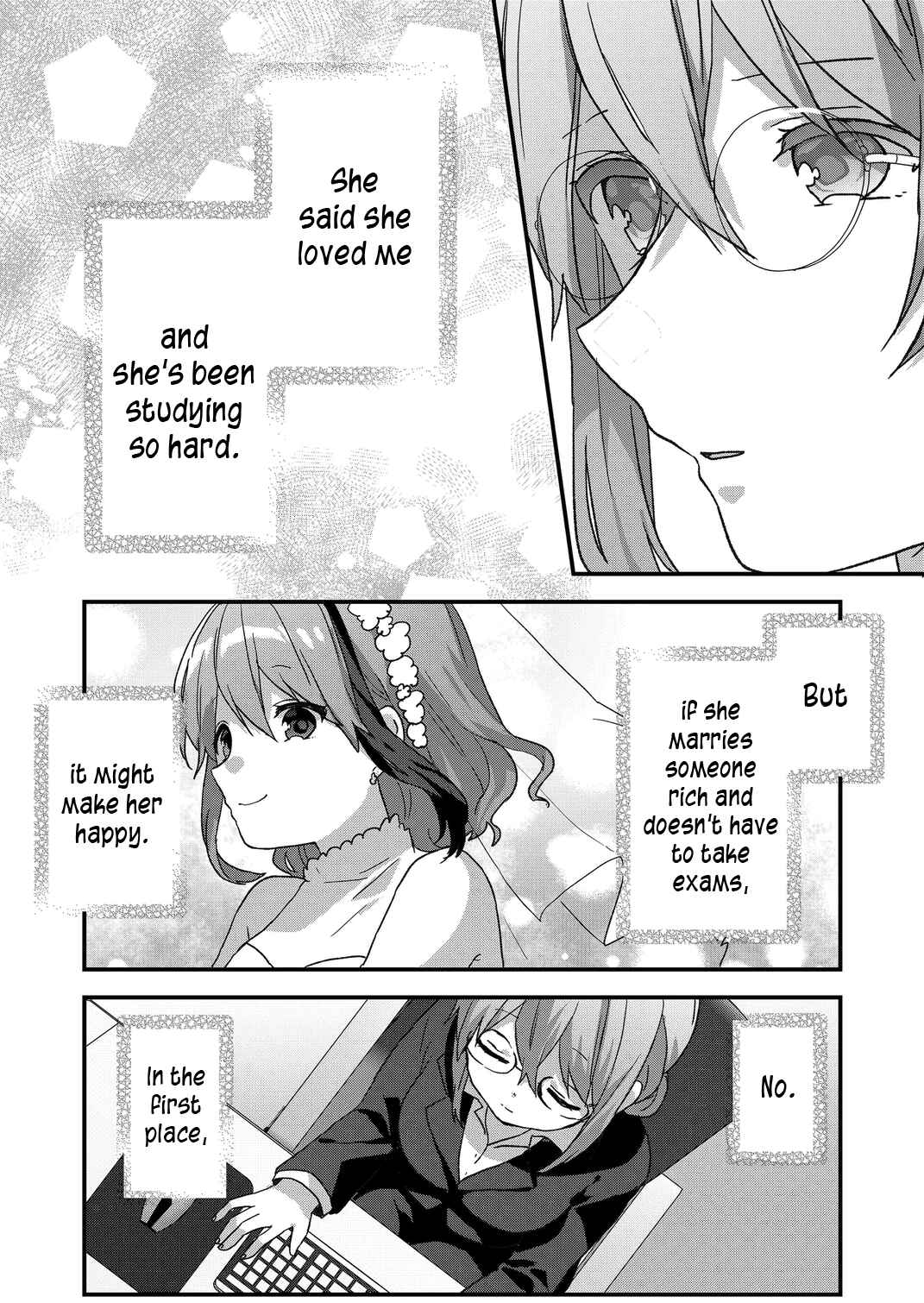 Page 10 Chapter 55 Kuzu Rouninsei, Jinsei ga Tsurai no de Yoru no Onee-san wo Yondemita