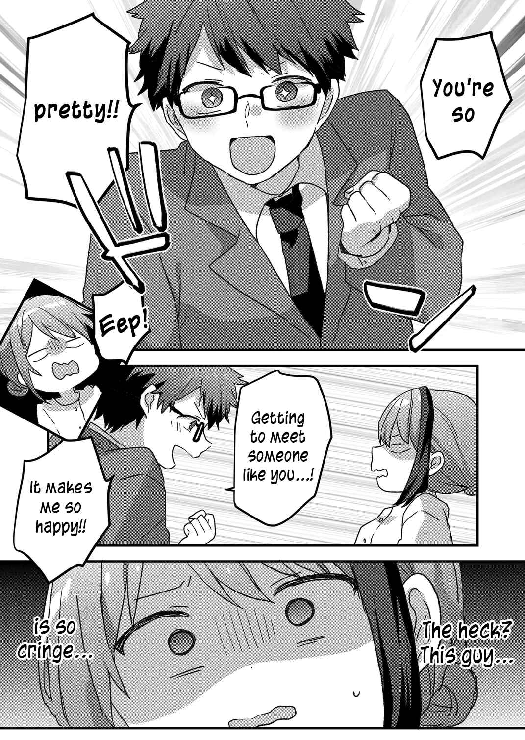 Page 5 Chapter 55 Kuzu Rouninsei, Jinsei ga Tsurai no de Yoru no Onee-san wo Yondemita