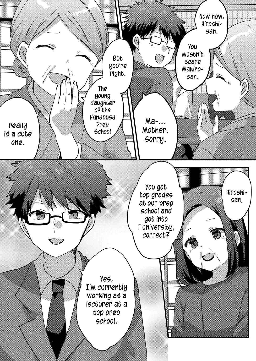 Page 6 Chapter 55 Kuzu Rouninsei, Jinsei ga Tsurai no de Yoru no Onee-san wo Yondemita