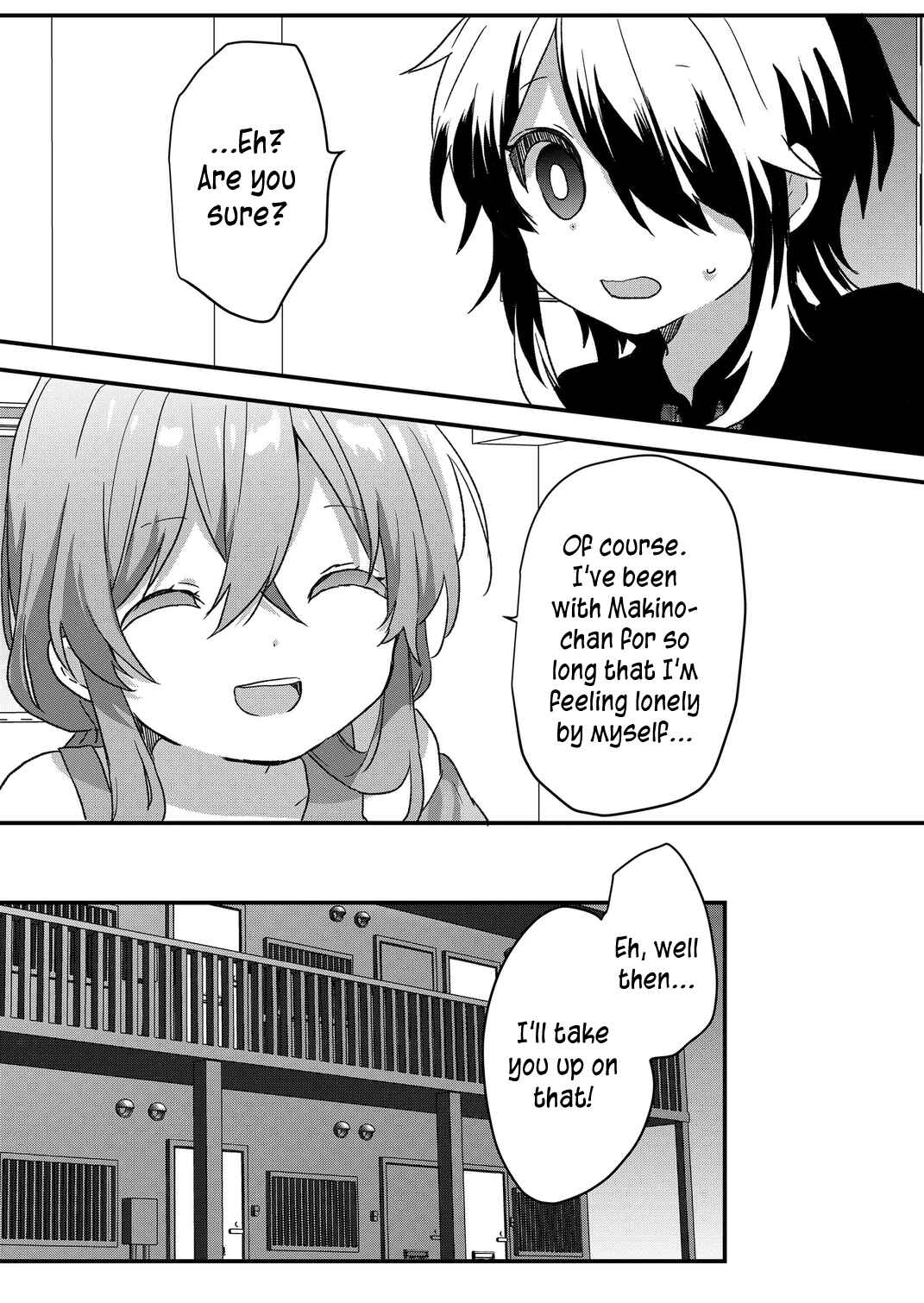 Page 10 Chapter 82 Kuzu Rouninsei, Jinsei ga Tsurai no de Yoru no Onee-san wo Yondemita