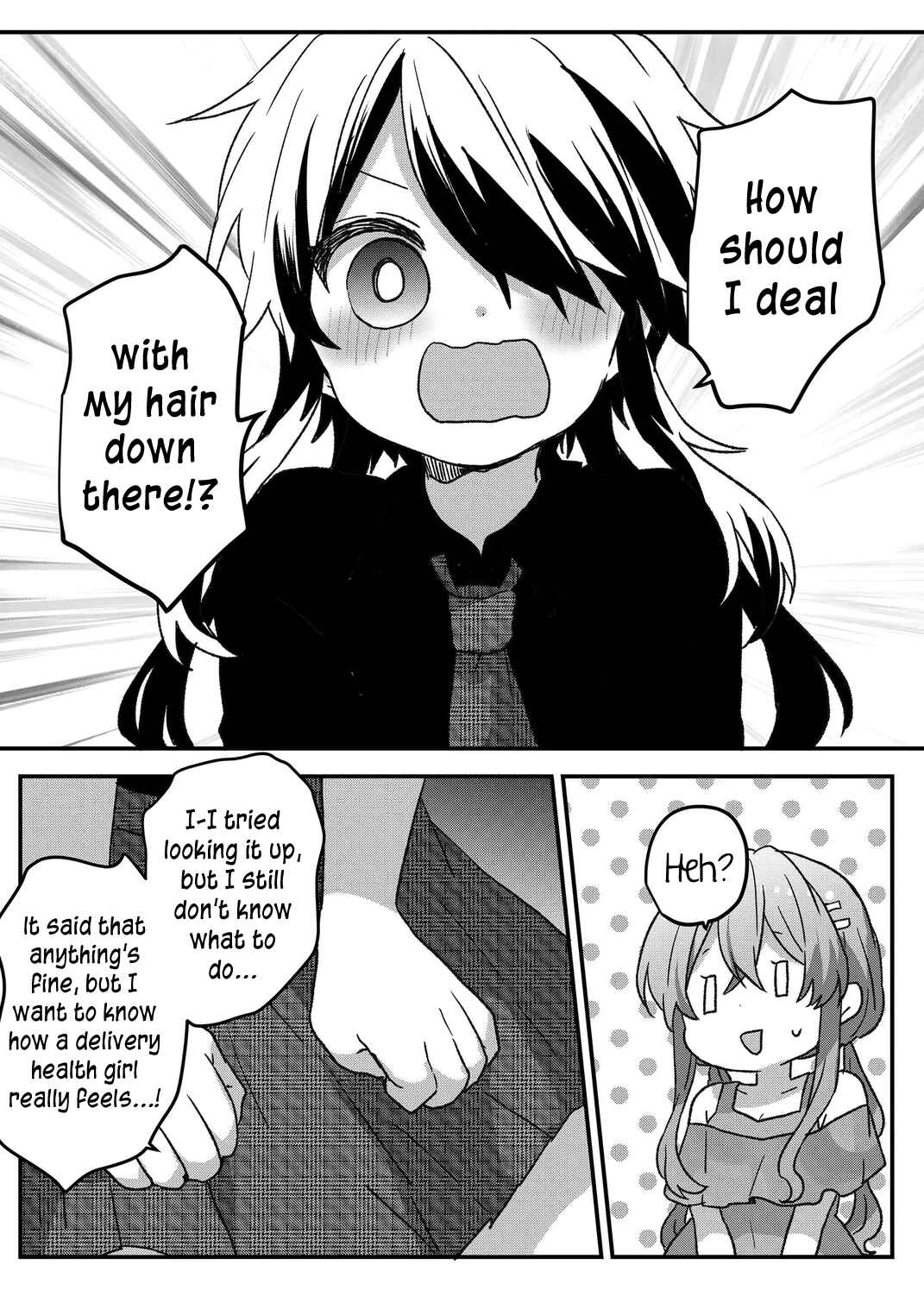 Page 12 Chapter 82 Kuzu Rouninsei, Jinsei ga Tsurai no de Yoru no Onee-san wo Yondemita