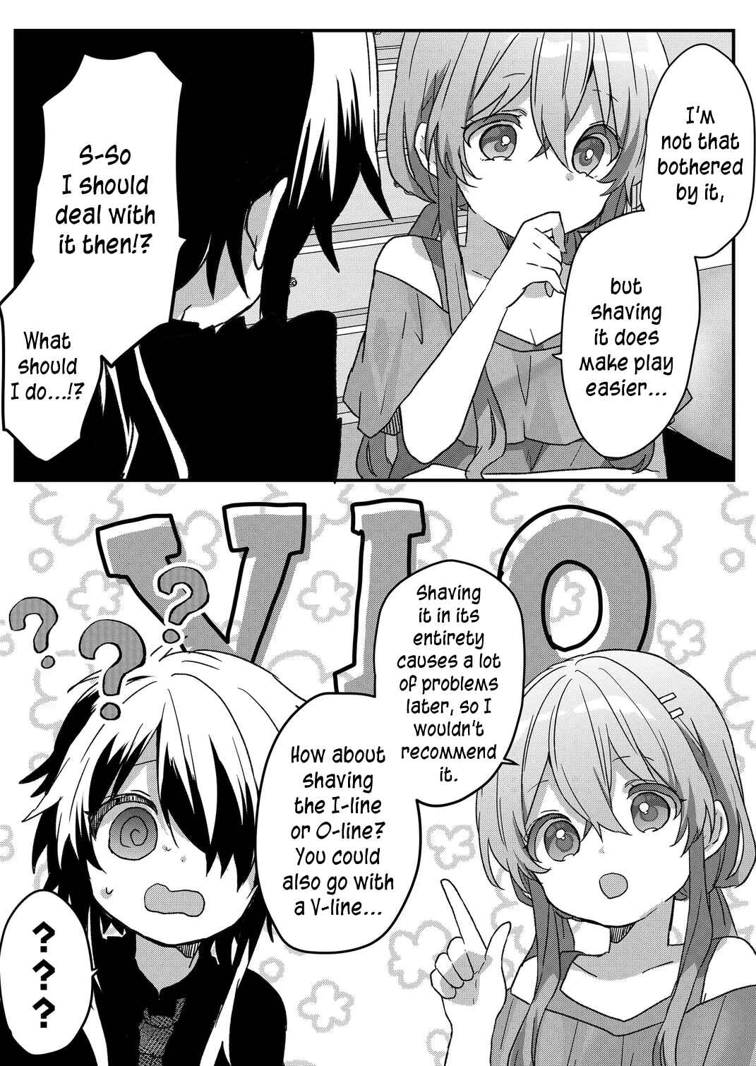 Page 13 Chapter 82 Kuzu Rouninsei, Jinsei ga Tsurai no de Yoru no Onee-san wo Yondemita