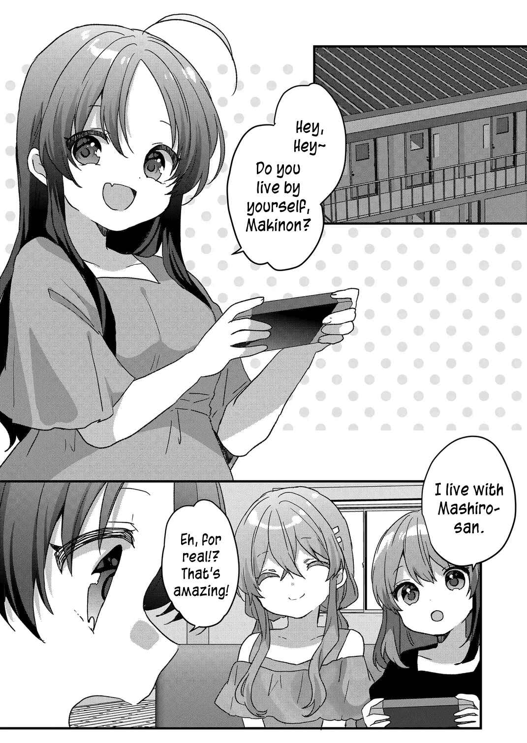 Page 3 Chapter 82 Kuzu Rouninsei, Jinsei ga Tsurai no de Yoru no Onee-san wo Yondemita