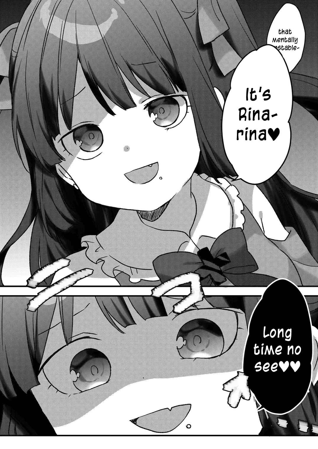 Page 1 Chapter 44 Kuzu Rouninsei, Jinsei ga Tsurai no de Yoru no Onee-san wo Yondemita