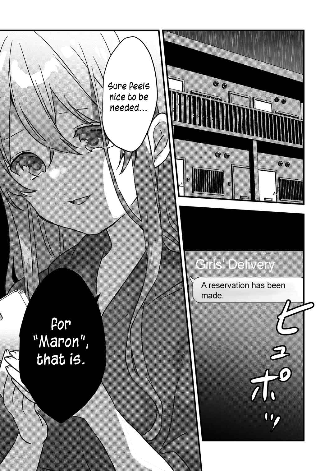 Page 14 Chapter 44 Kuzu Rouninsei, Jinsei ga Tsurai no de Yoru no Onee-san wo Yondemita