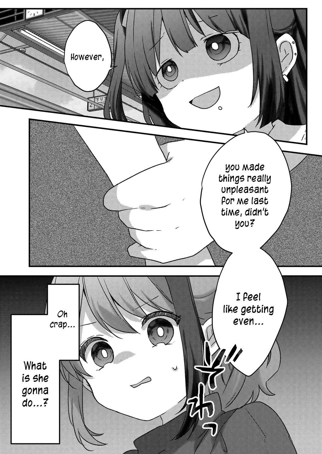 Page 4 Chapter 44 Kuzu Rouninsei, Jinsei ga Tsurai no de Yoru no Onee-san wo Yondemita