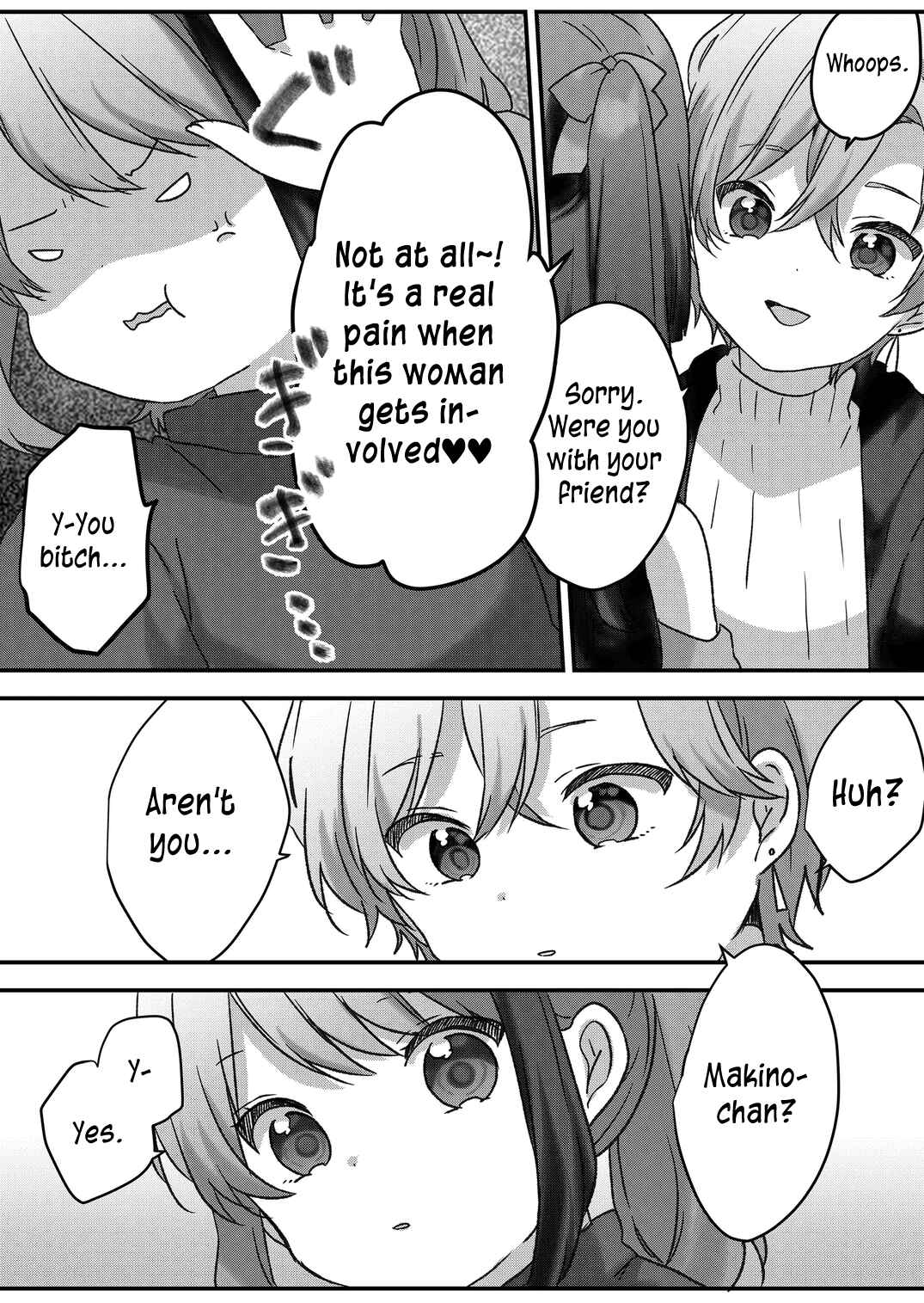 Page 6 Chapter 44 Kuzu Rouninsei, Jinsei ga Tsurai no de Yoru no Onee-san wo Yondemita