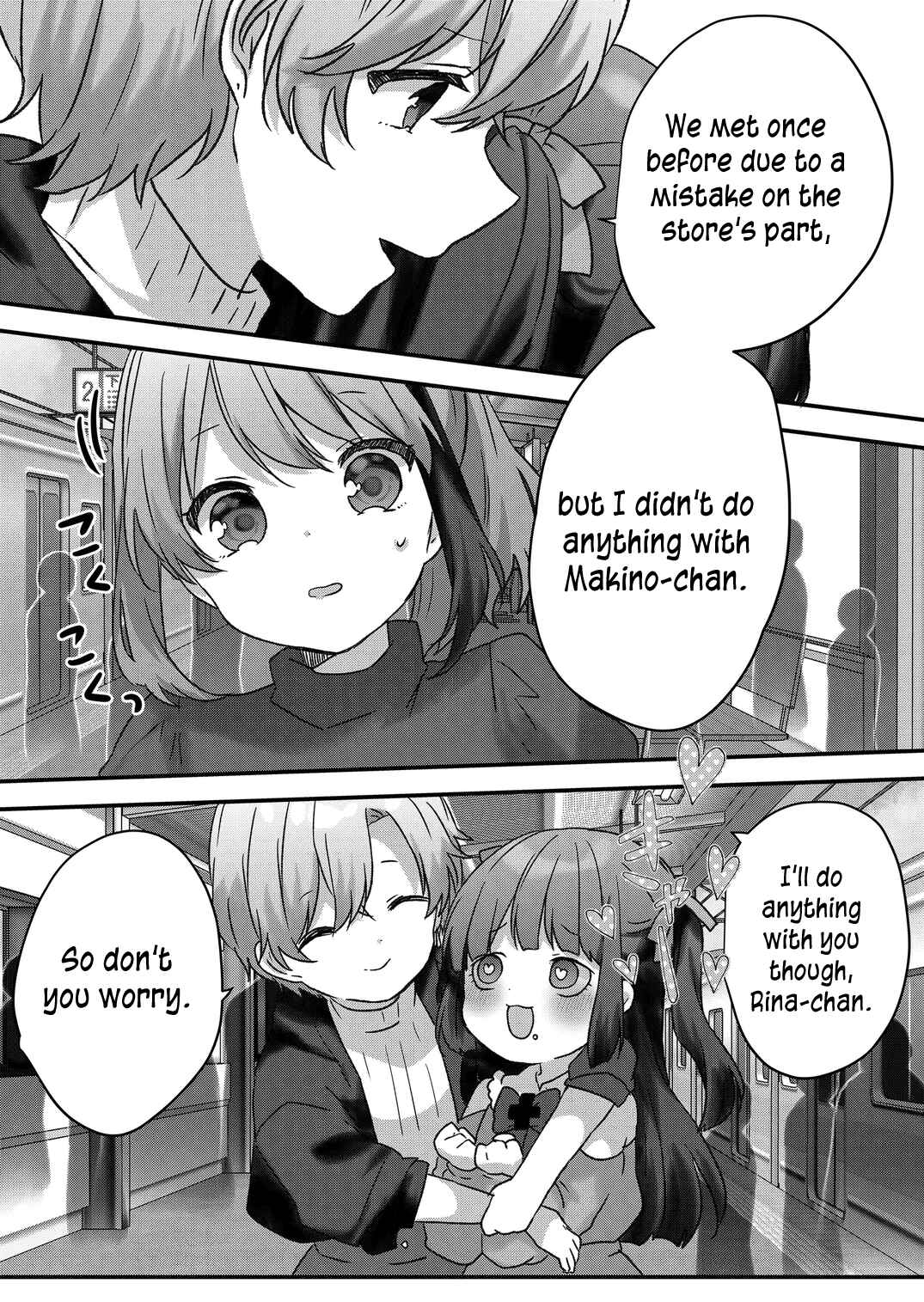 Page 9 Chapter 44 Kuzu Rouninsei, Jinsei ga Tsurai no de Yoru no Onee-san wo Yondemita