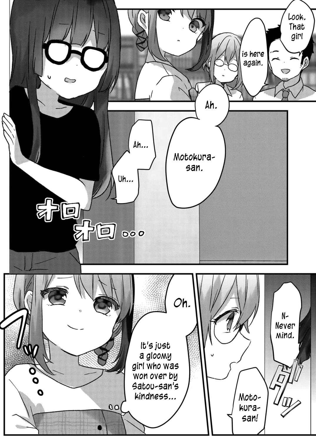 Page 12 Chapter 27 Kuzu Rouninsei, Jinsei ga Tsurai no de Yoru no Onee-san wo Yondemita