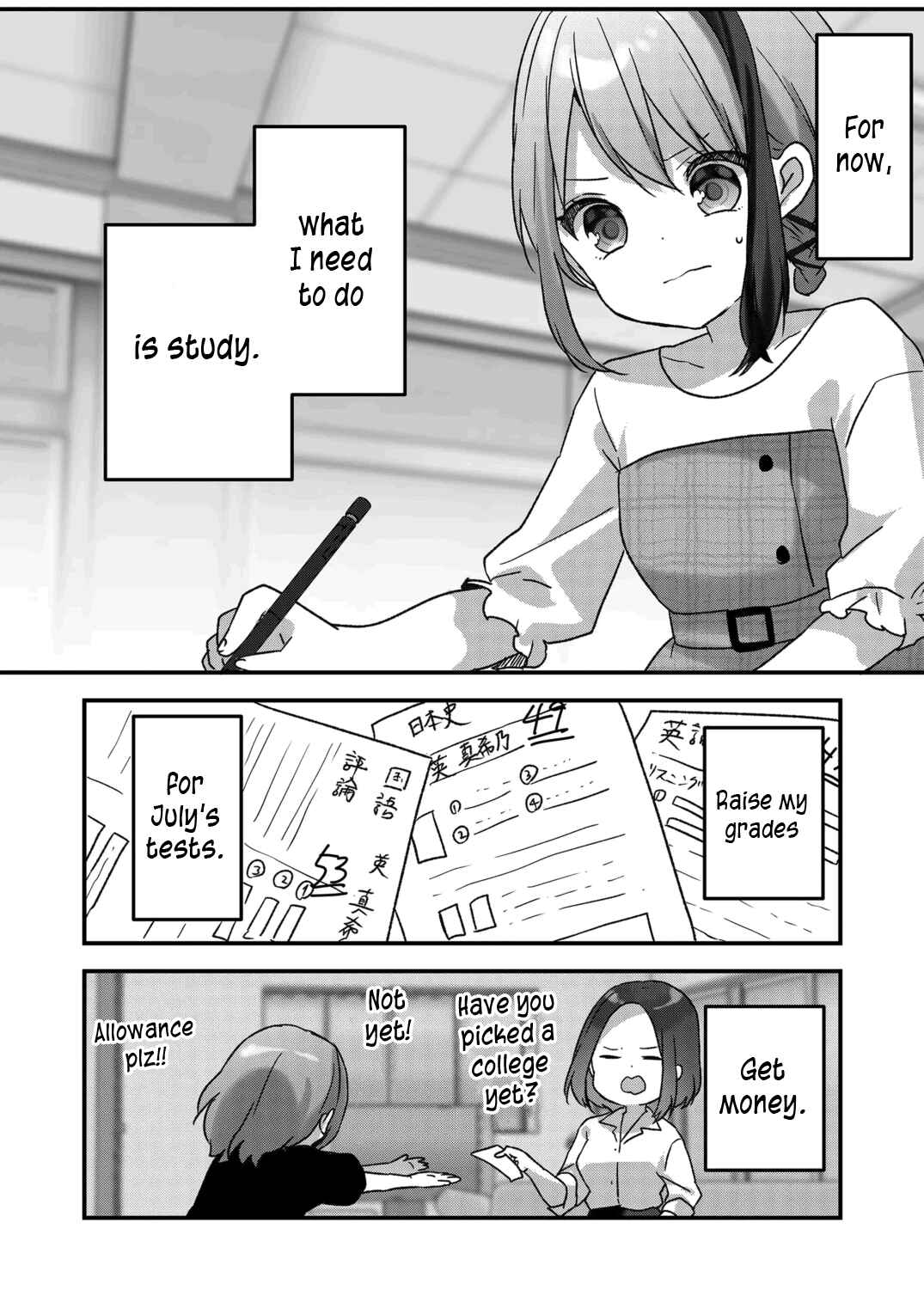 Page 13 Chapter 27 Kuzu Rouninsei, Jinsei ga Tsurai no de Yoru no Onee-san wo Yondemita