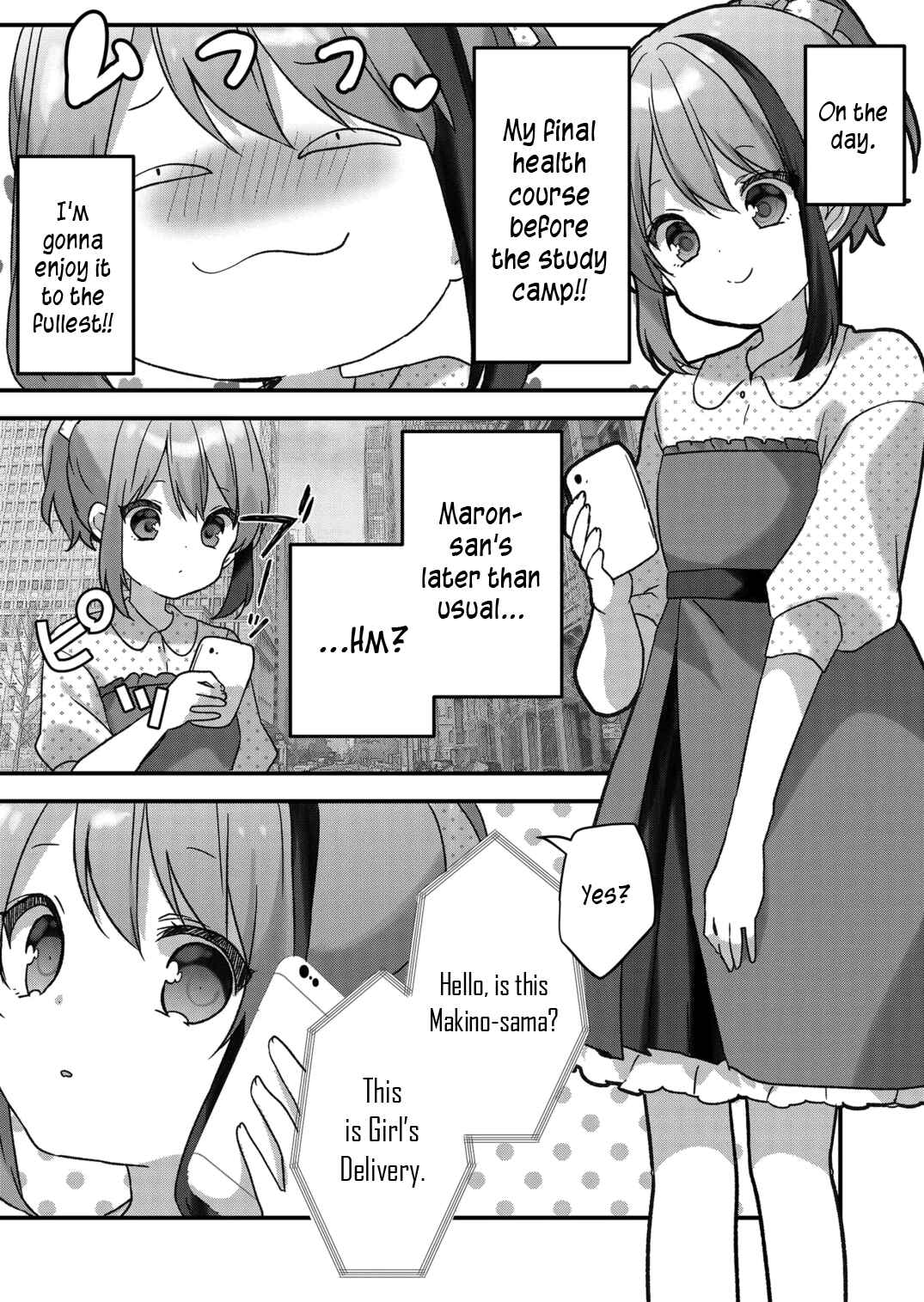 Page 15 Chapter 27 Kuzu Rouninsei, Jinsei ga Tsurai no de Yoru no Onee-san wo Yondemita