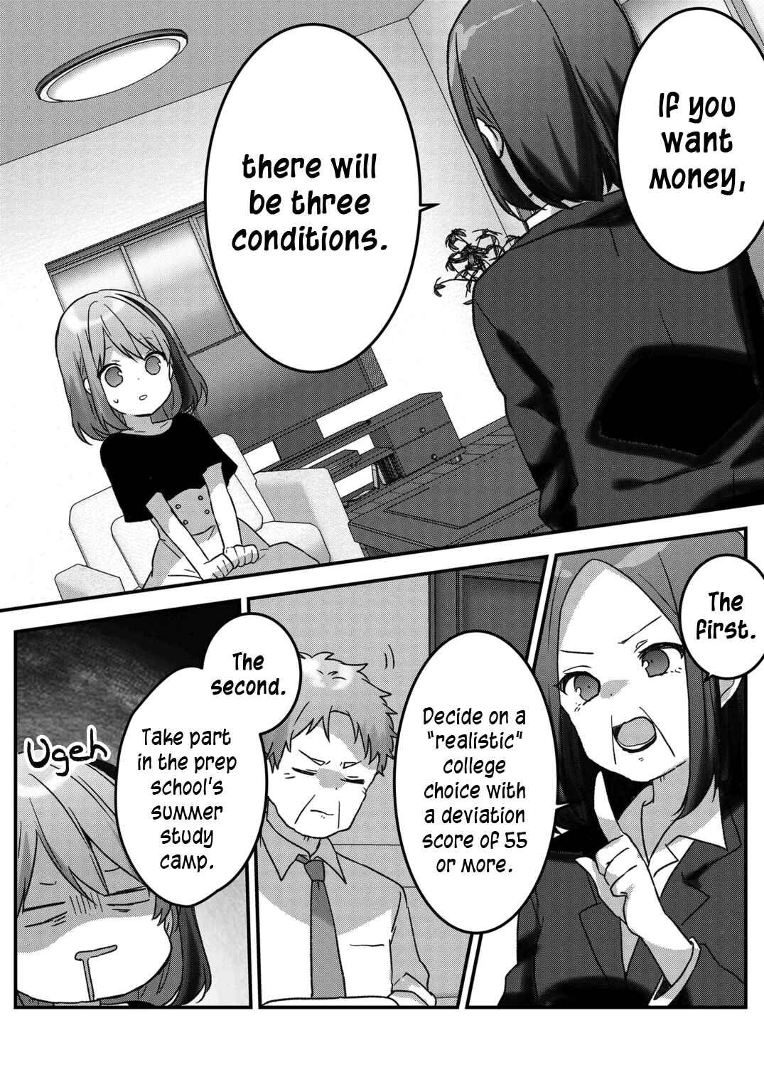 Page 6 Chapter 27 Kuzu Rouninsei, Jinsei ga Tsurai no de Yoru no Onee-san wo Yondemita