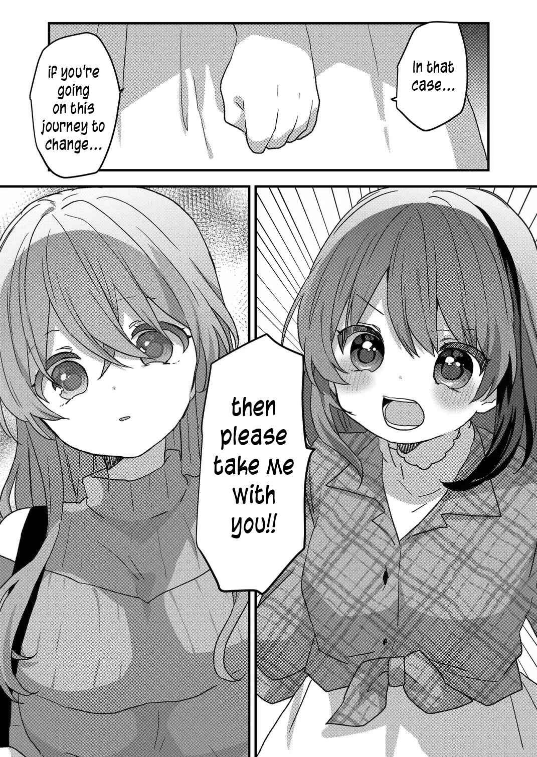 Page 1 Chapter 87 Kuzu Rouninsei, Jinsei ga Tsurai no de Yoru no Onee-san wo Yondemita