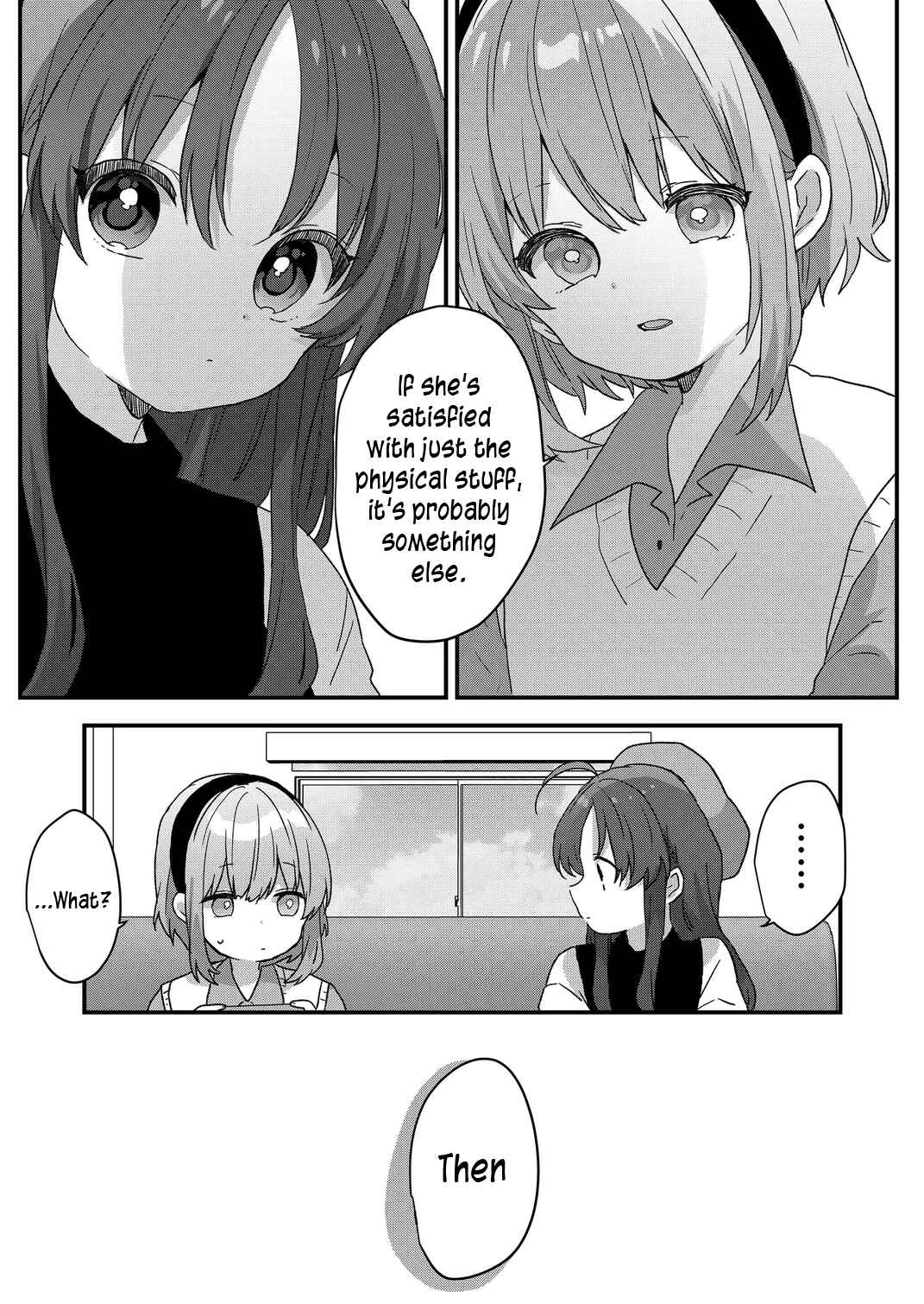 Page 11 Chapter 87 Kuzu Rouninsei, Jinsei ga Tsurai no de Yoru no Onee-san wo Yondemita