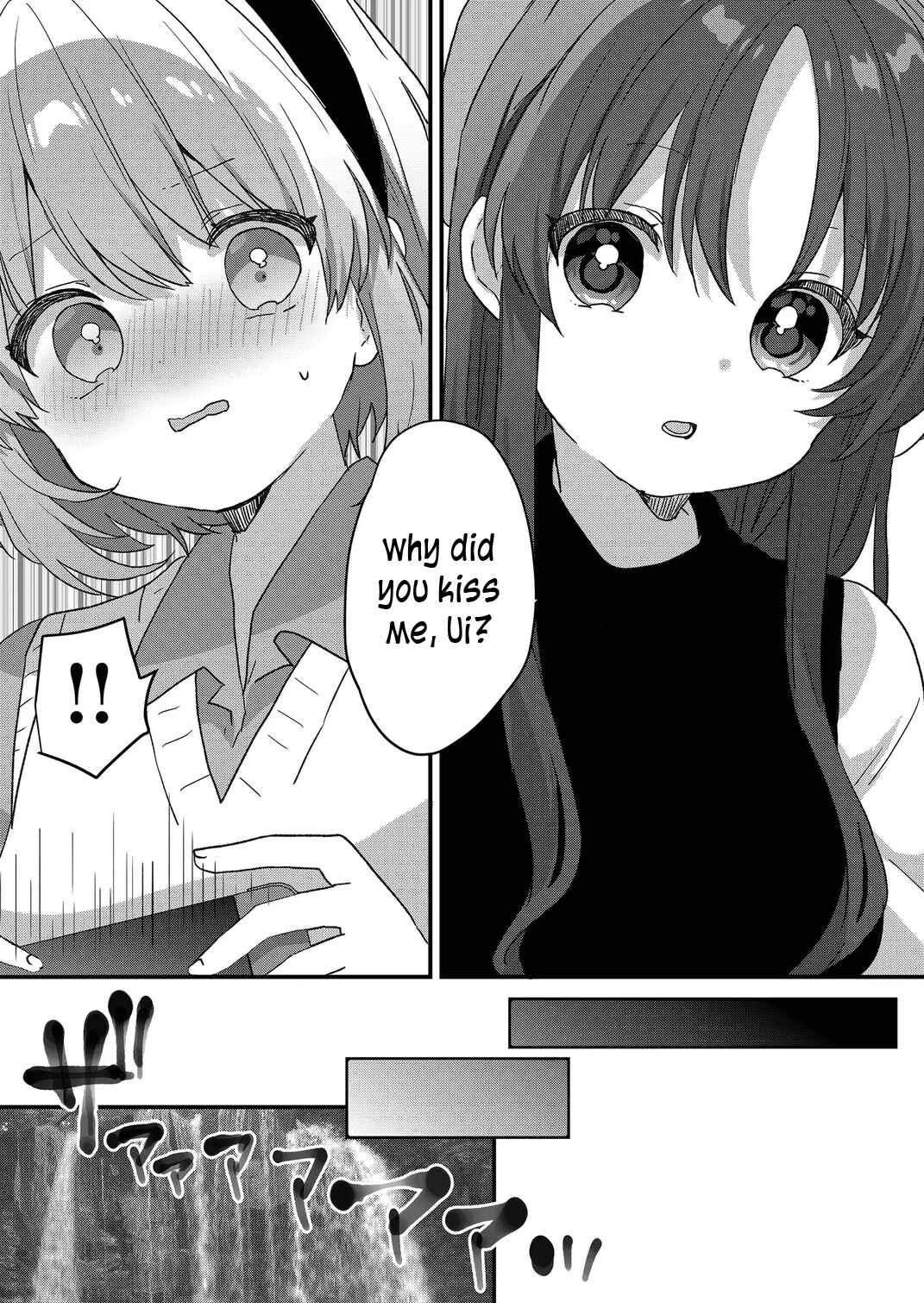 Page 12 Chapter 87 Kuzu Rouninsei, Jinsei ga Tsurai no de Yoru no Onee-san wo Yondemita