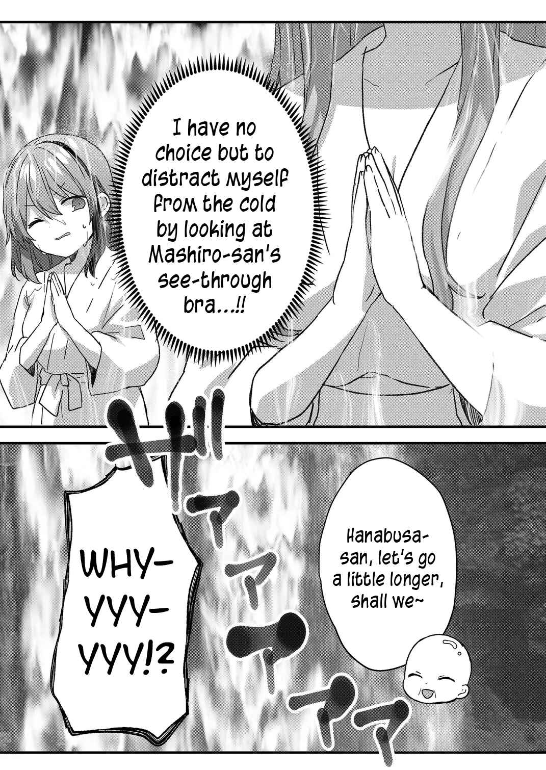Page 14 Chapter 87 Kuzu Rouninsei, Jinsei ga Tsurai no de Yoru no Onee-san wo Yondemita