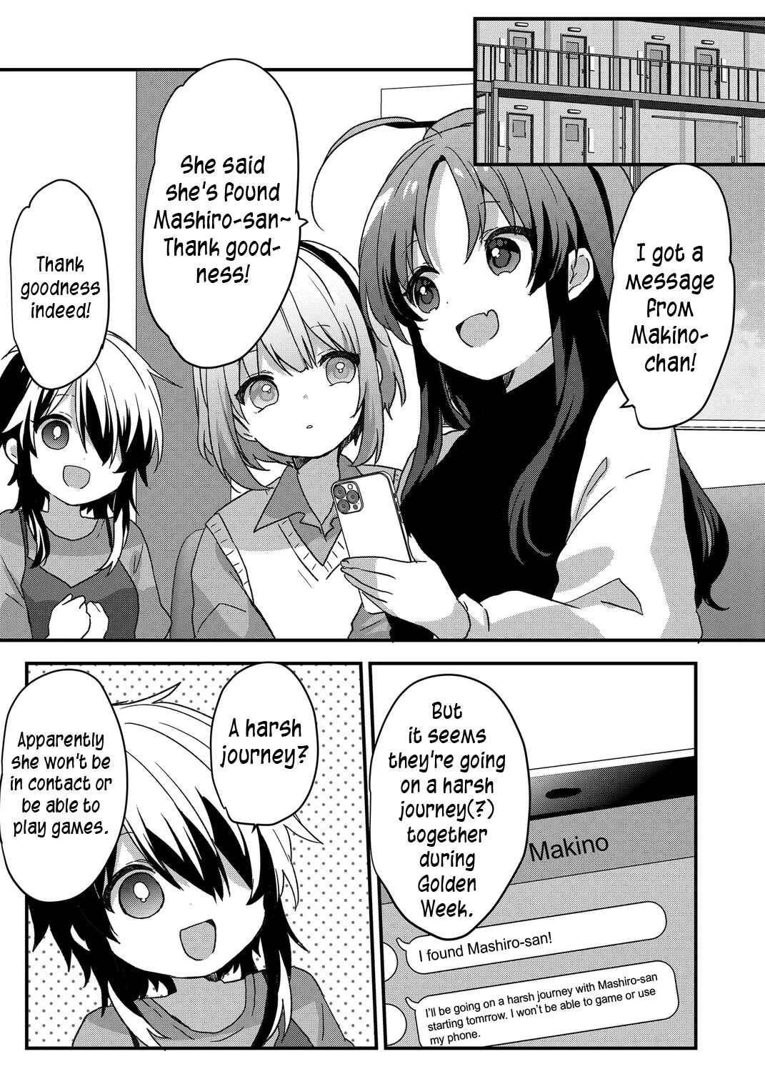 Page 6 Chapter 87 Kuzu Rouninsei, Jinsei ga Tsurai no de Yoru no Onee-san wo Yondemita