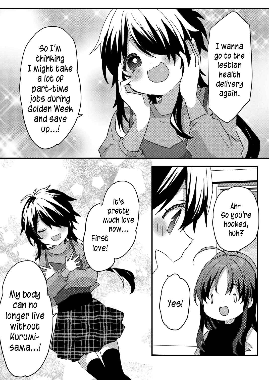 Page 8 Chapter 87 Kuzu Rouninsei, Jinsei ga Tsurai no de Yoru no Onee-san wo Yondemita