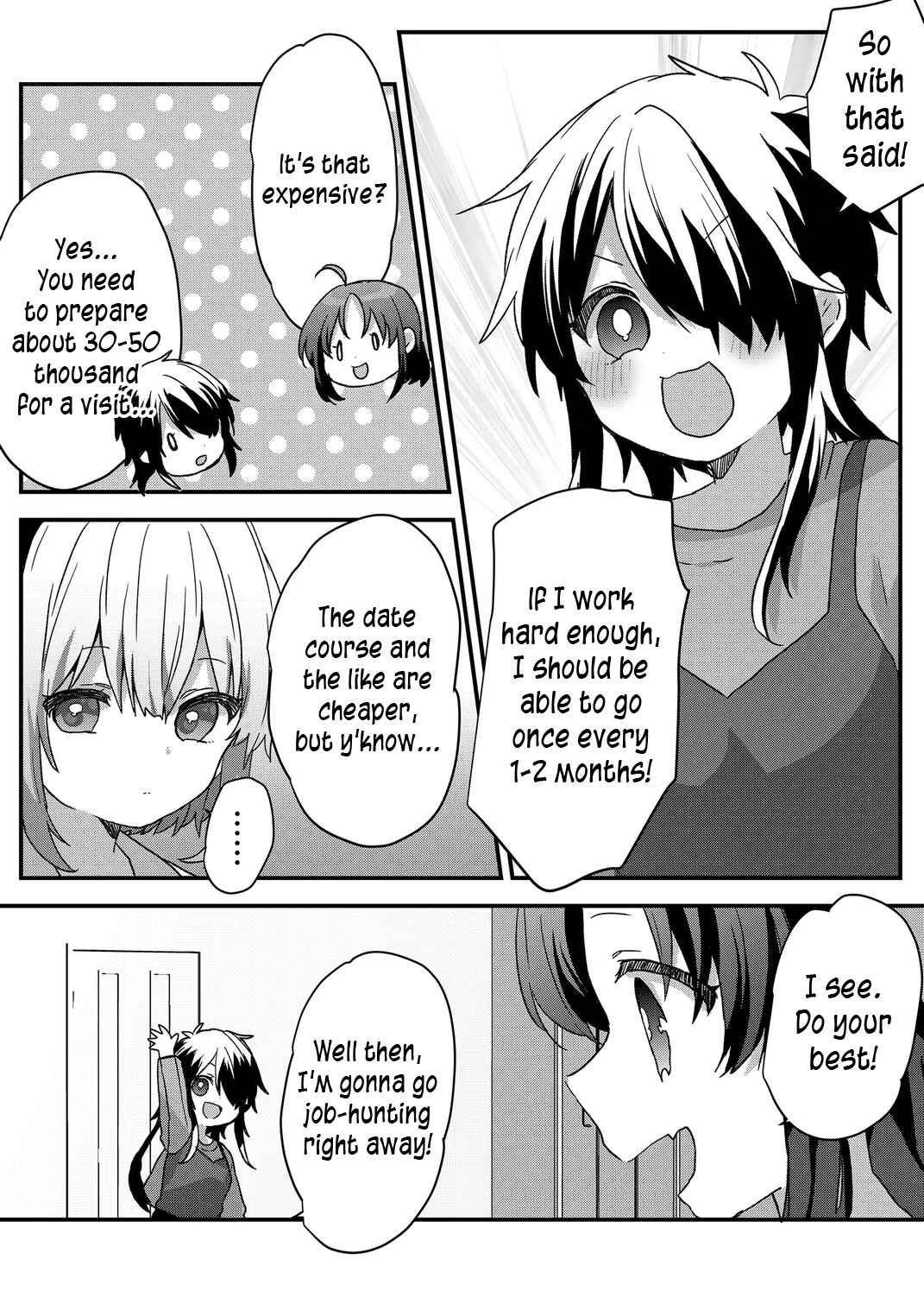 Page 9 Chapter 87 Kuzu Rouninsei, Jinsei ga Tsurai no de Yoru no Onee-san wo Yondemita