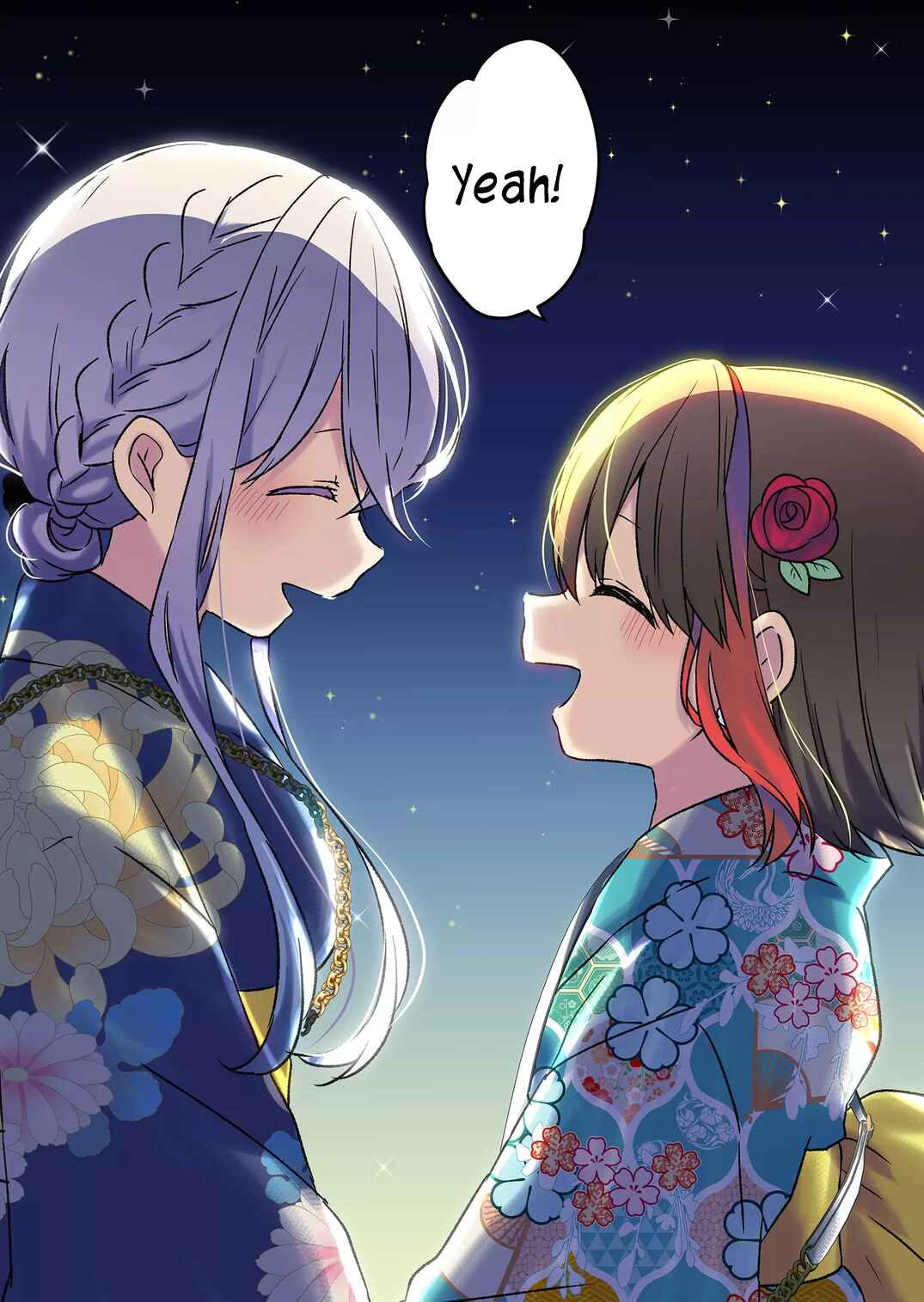 Page 13 Chapter 41 Kuzu Rouninsei, Jinsei ga Tsurai no de Yoru no Onee-san wo Yondemita
