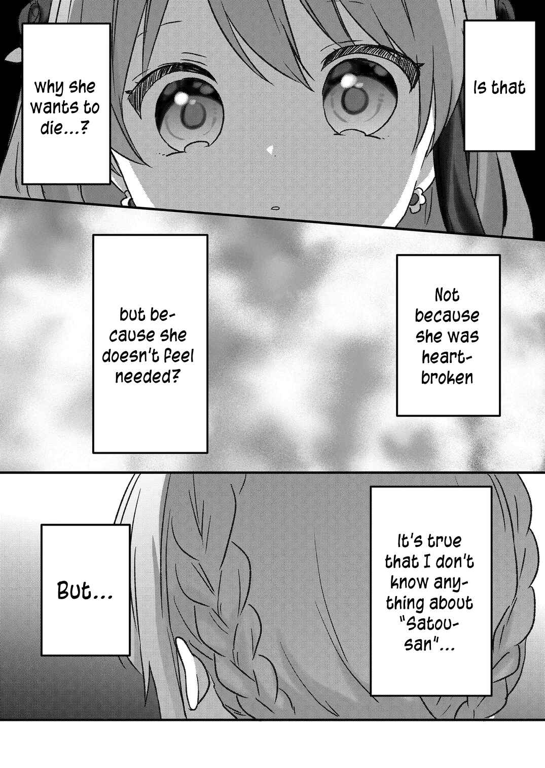 Page 6 Chapter 41 Kuzu Rouninsei, Jinsei ga Tsurai no de Yoru no Onee-san wo Yondemita