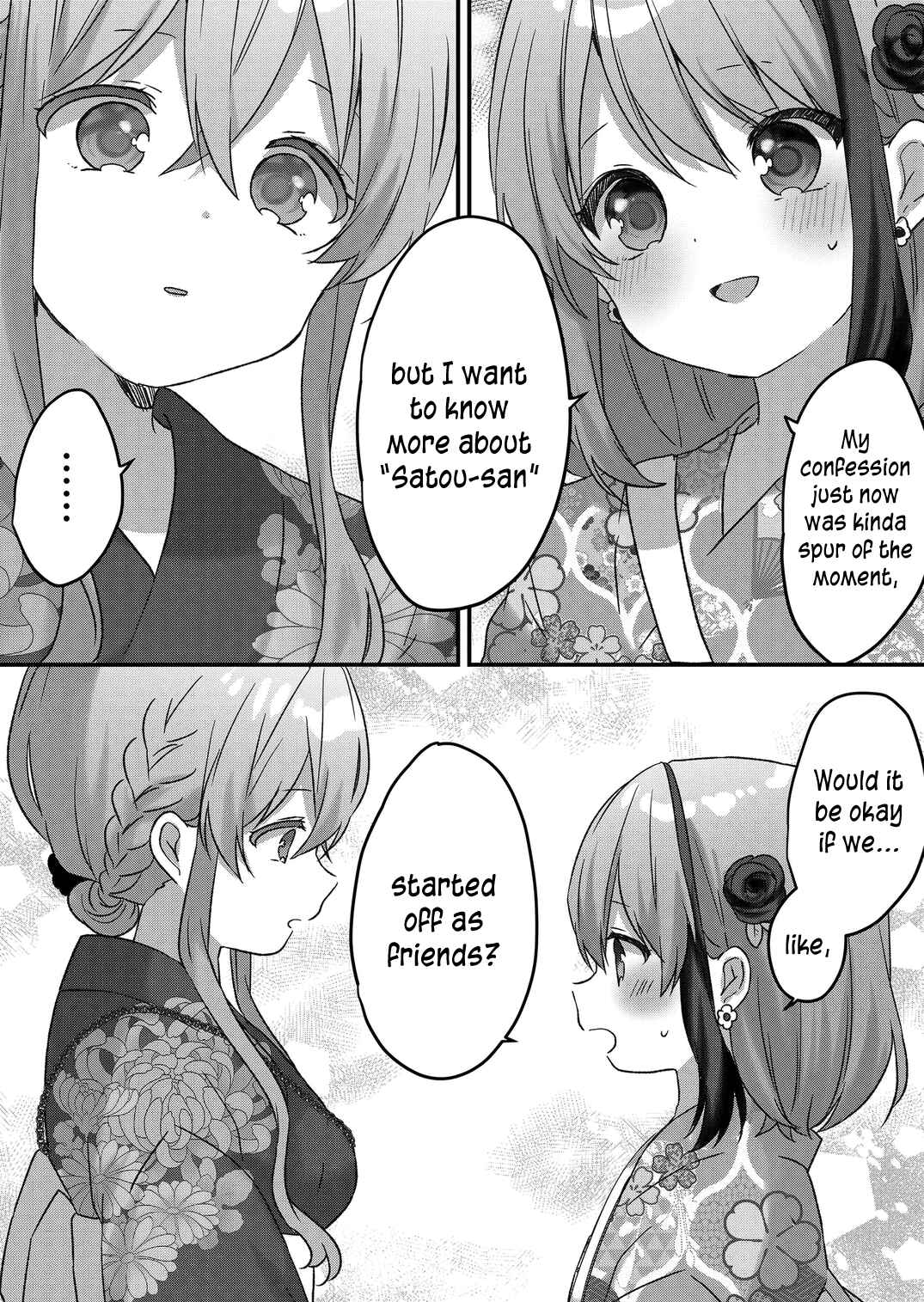 Page 8 Chapter 41 Kuzu Rouninsei, Jinsei ga Tsurai no de Yoru no Onee-san wo Yondemita