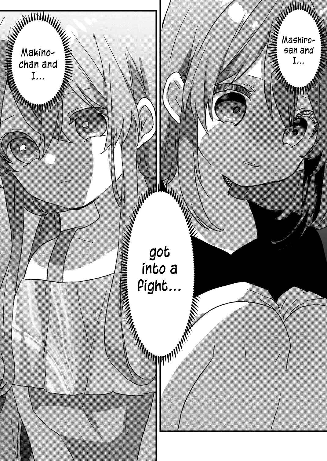 Page 1 Chapter 84 Kuzu Rouninsei, Jinsei ga Tsurai no de Yoru no Onee-san wo Yondemita